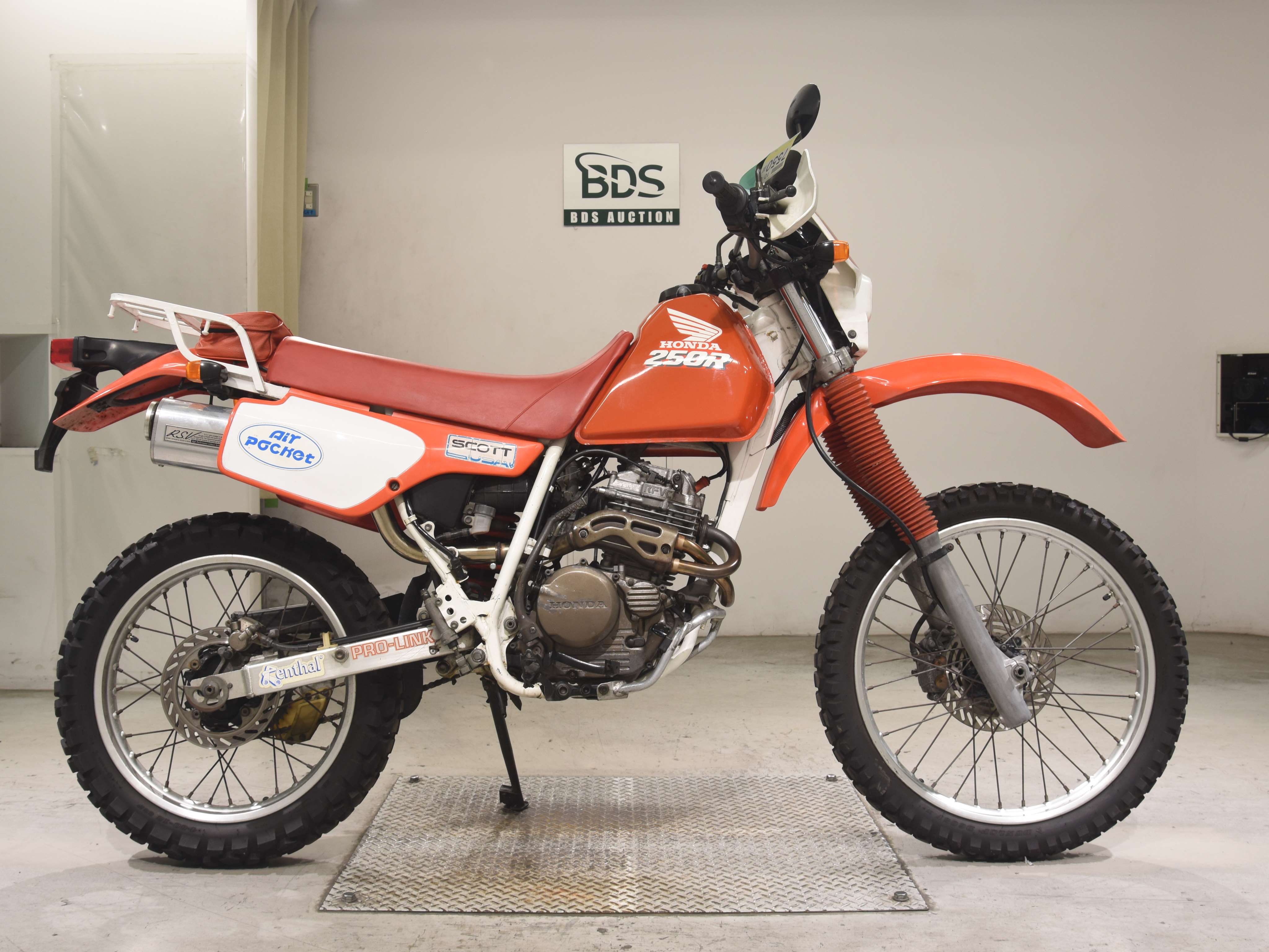 Honda XLR250R