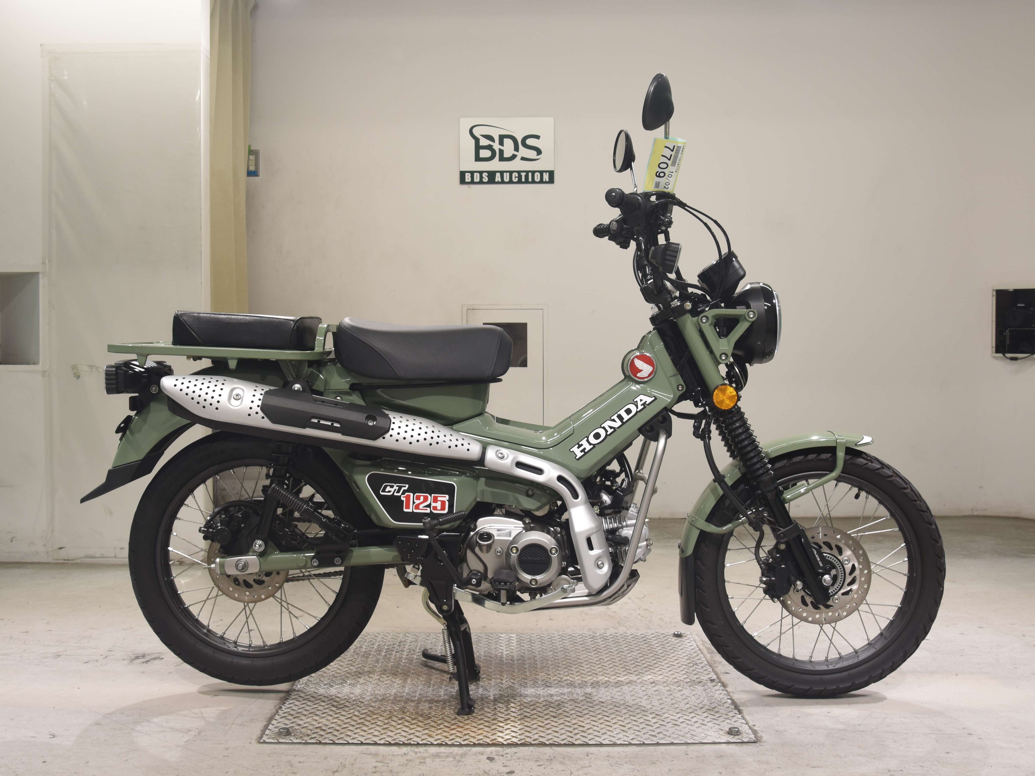 Honda CT125 HUNTERCUB