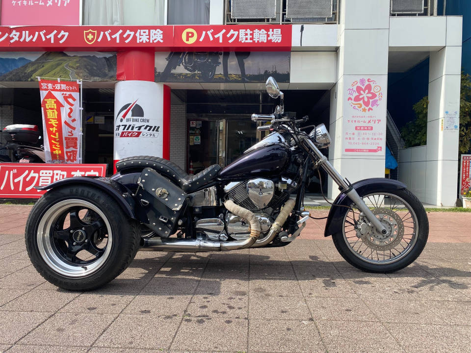Yamaha DRAGSTAR XVS250 TRIKE
