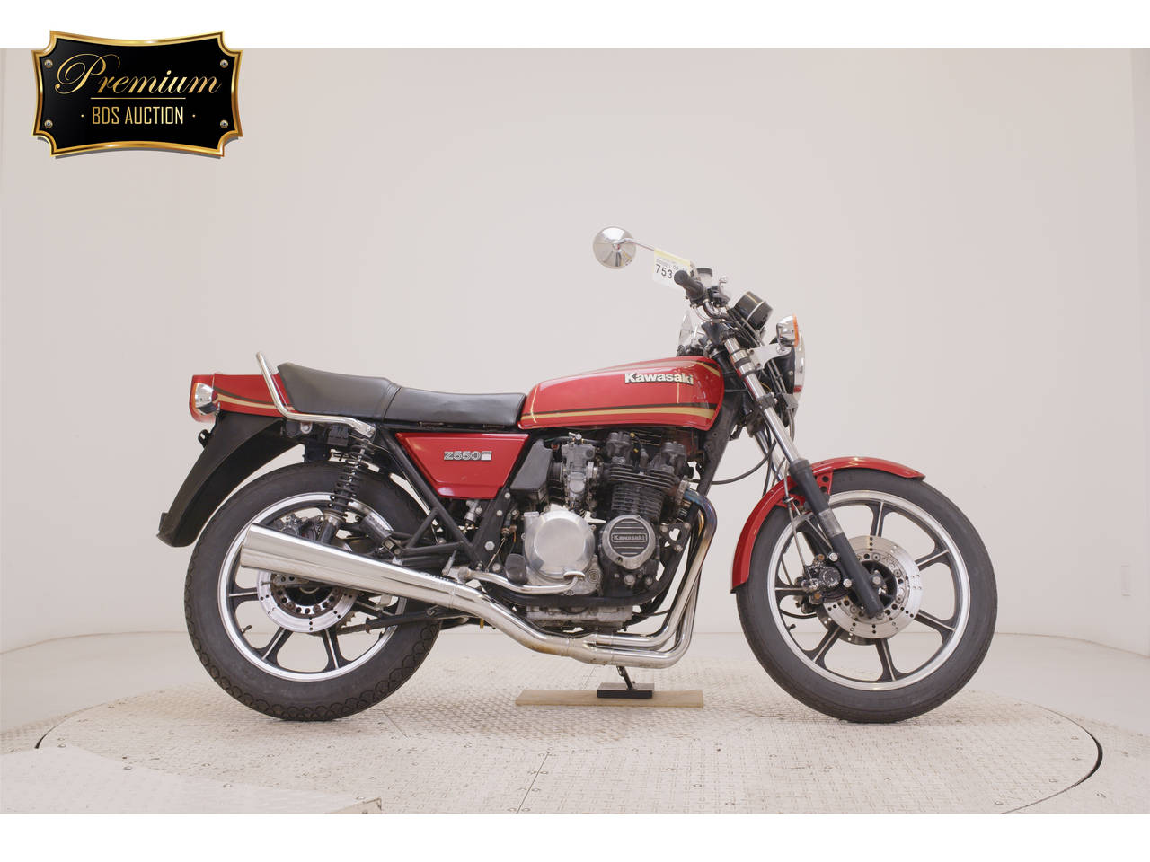 Kawasaki Z550FX