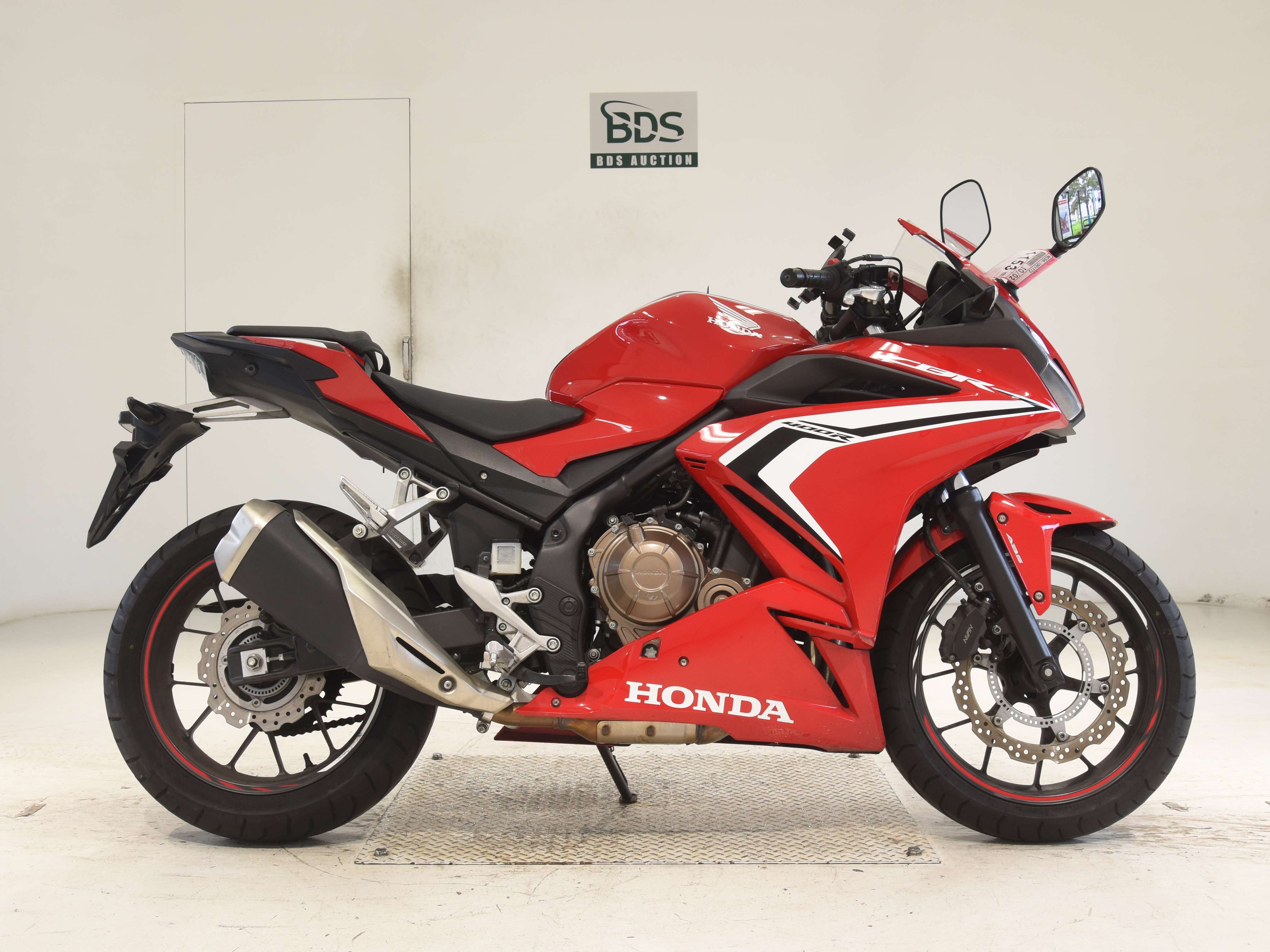 Honda CBR400R
