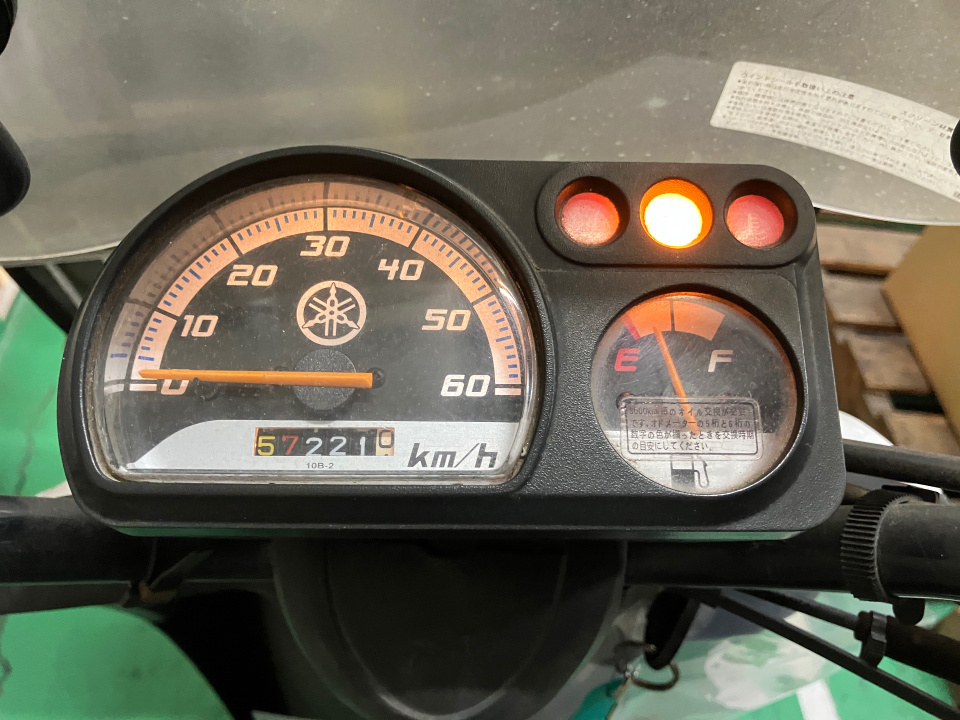 Yamaha NEW GEAR — фото 3
