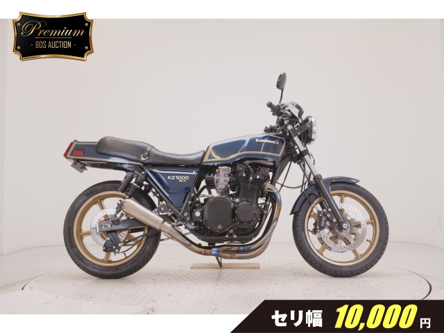 Kawasaki Z1000MK2