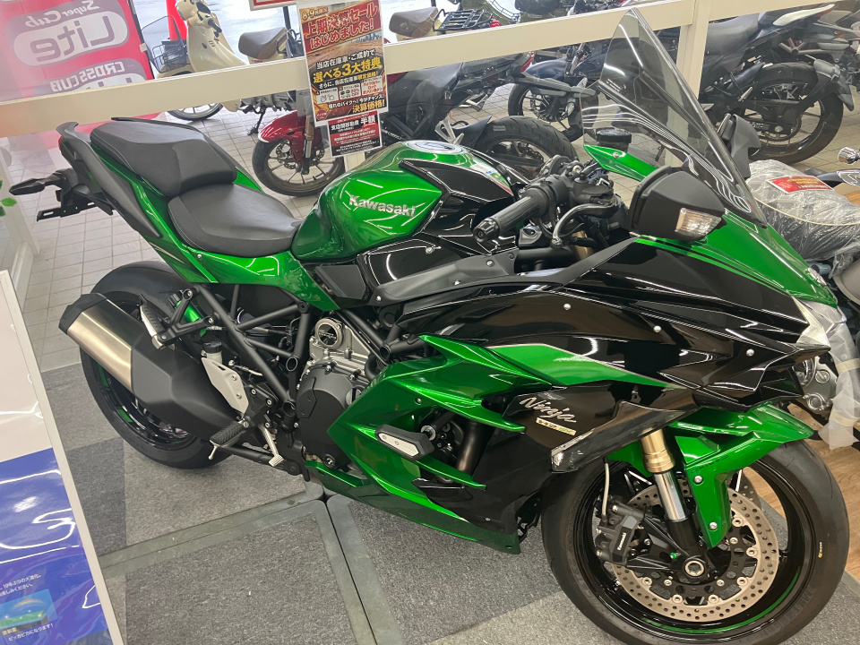 Kawasaki NINJA H2 SX SE