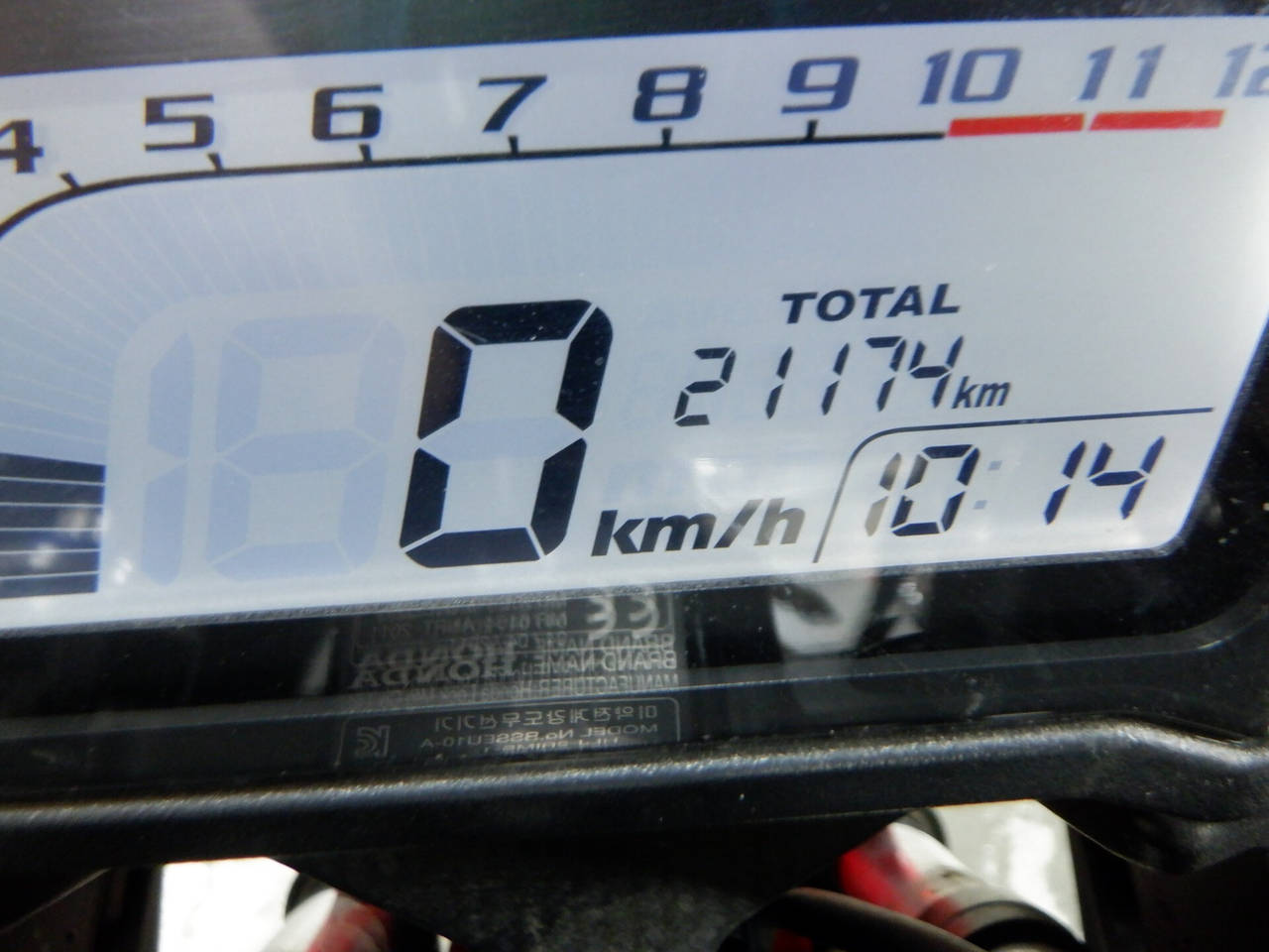 0023] Honda CBR400R - NC47-1100789