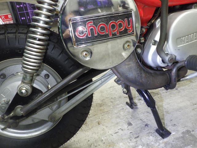 Электрика — фото 1