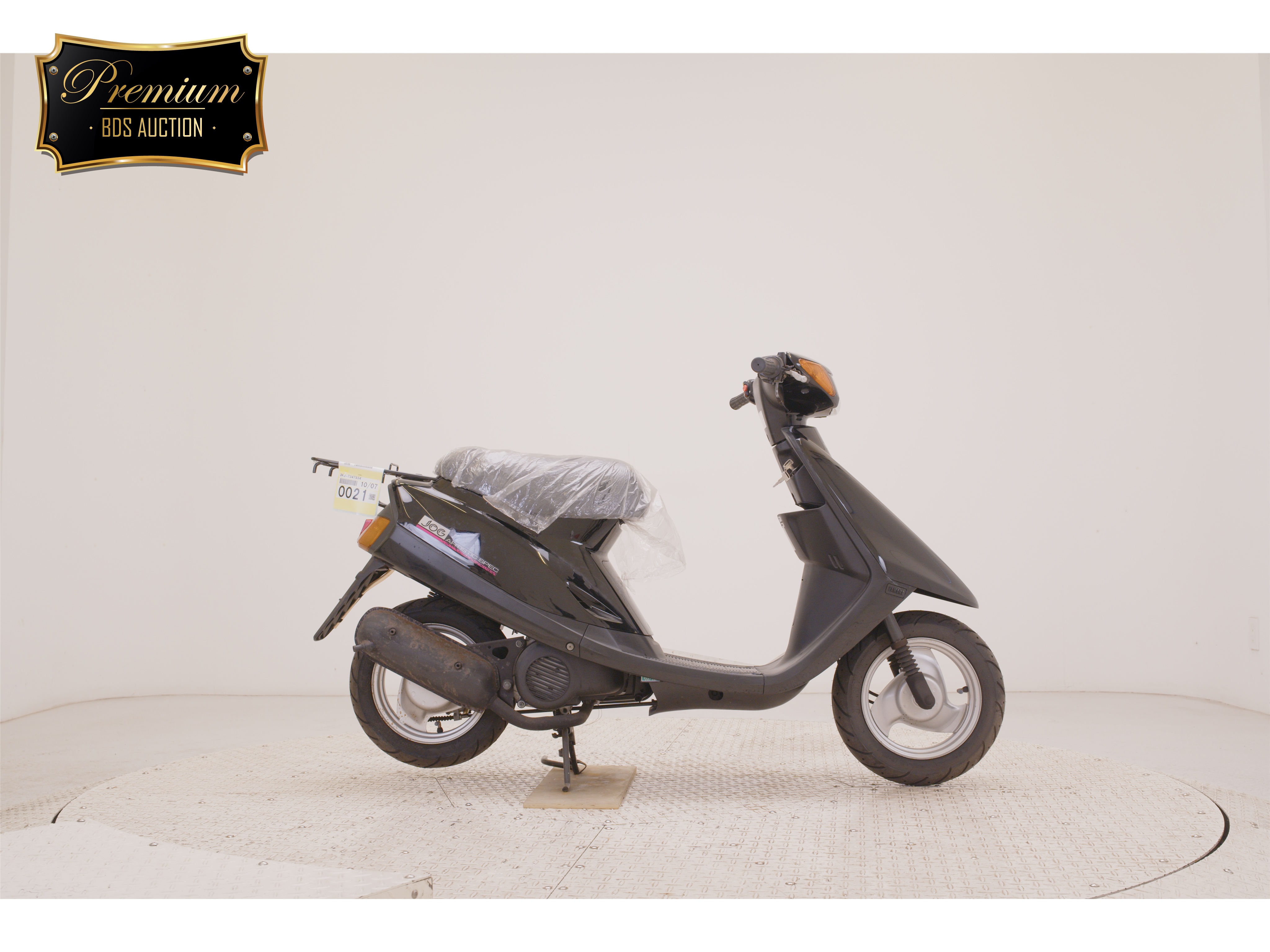Yamaha JOG 50