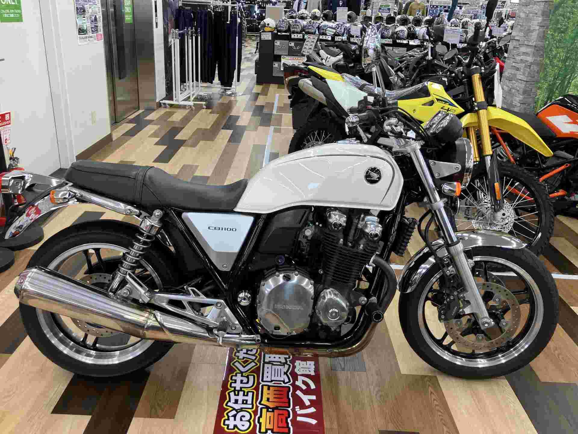 Honda CB1100