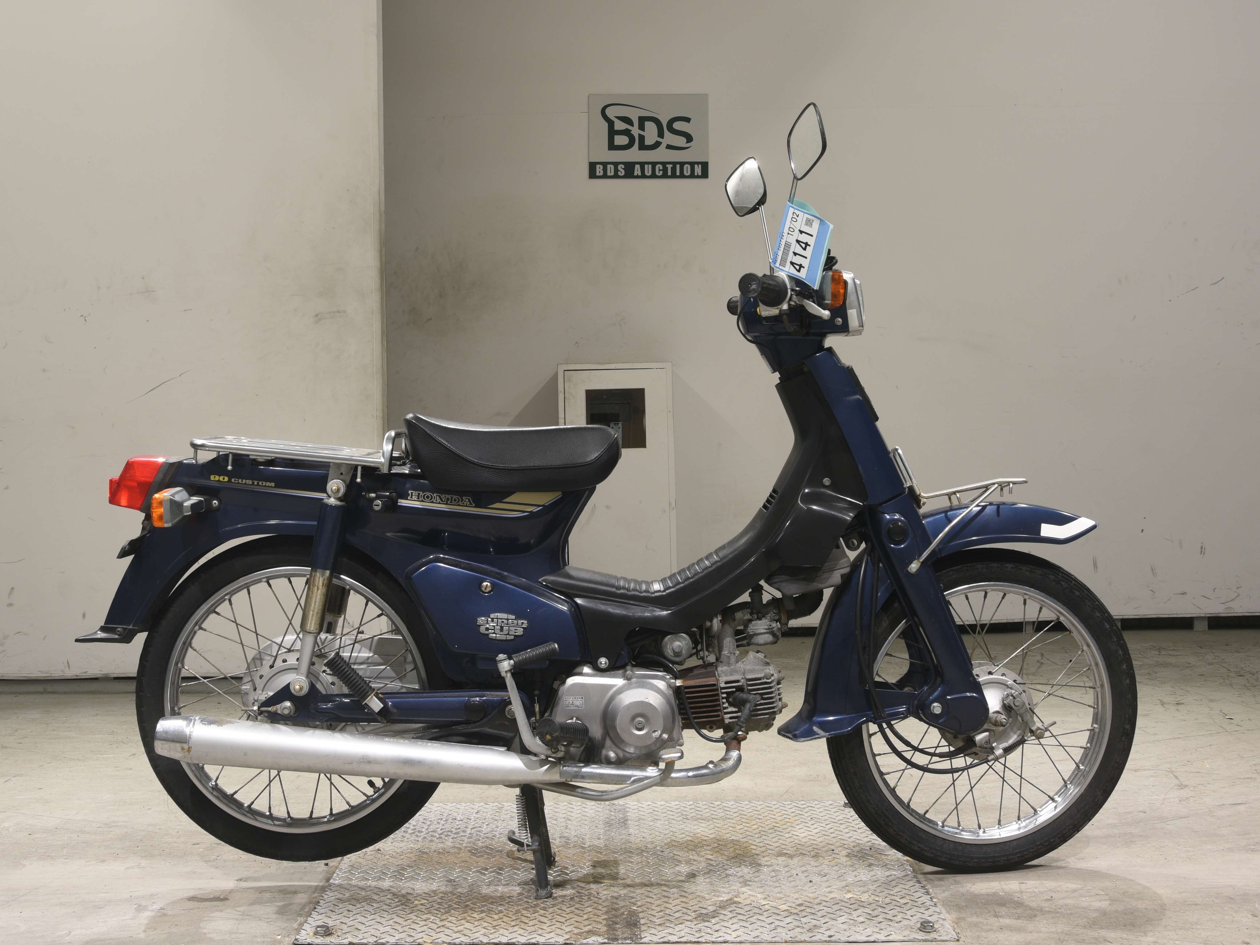 Honda C90-E
