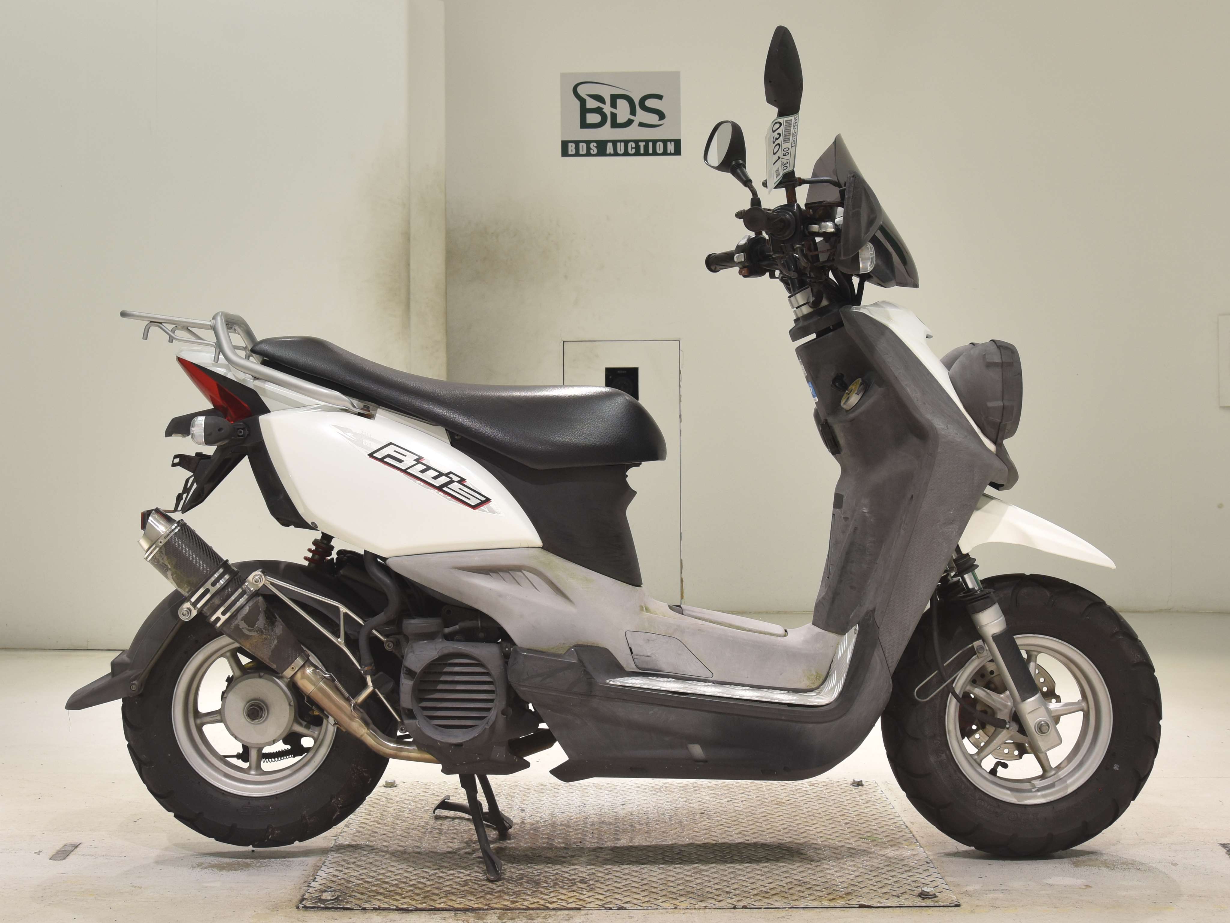 Yamaha BWS-3