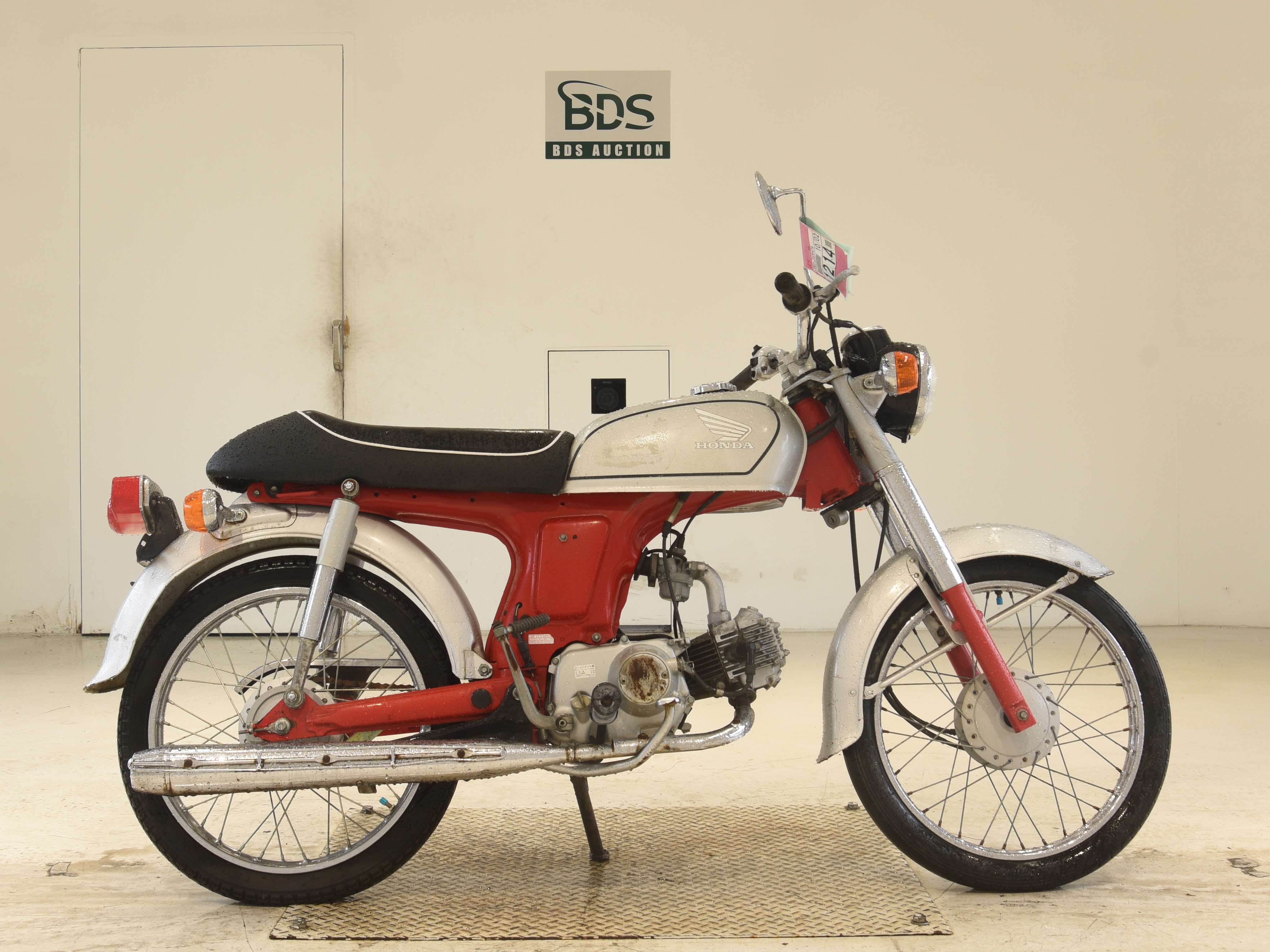 Honda CD50S