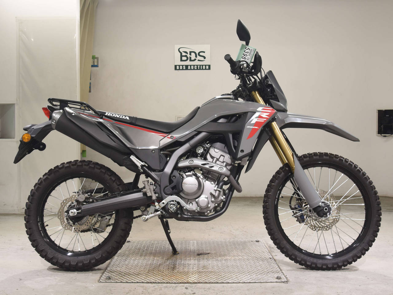 Honda CRF250L