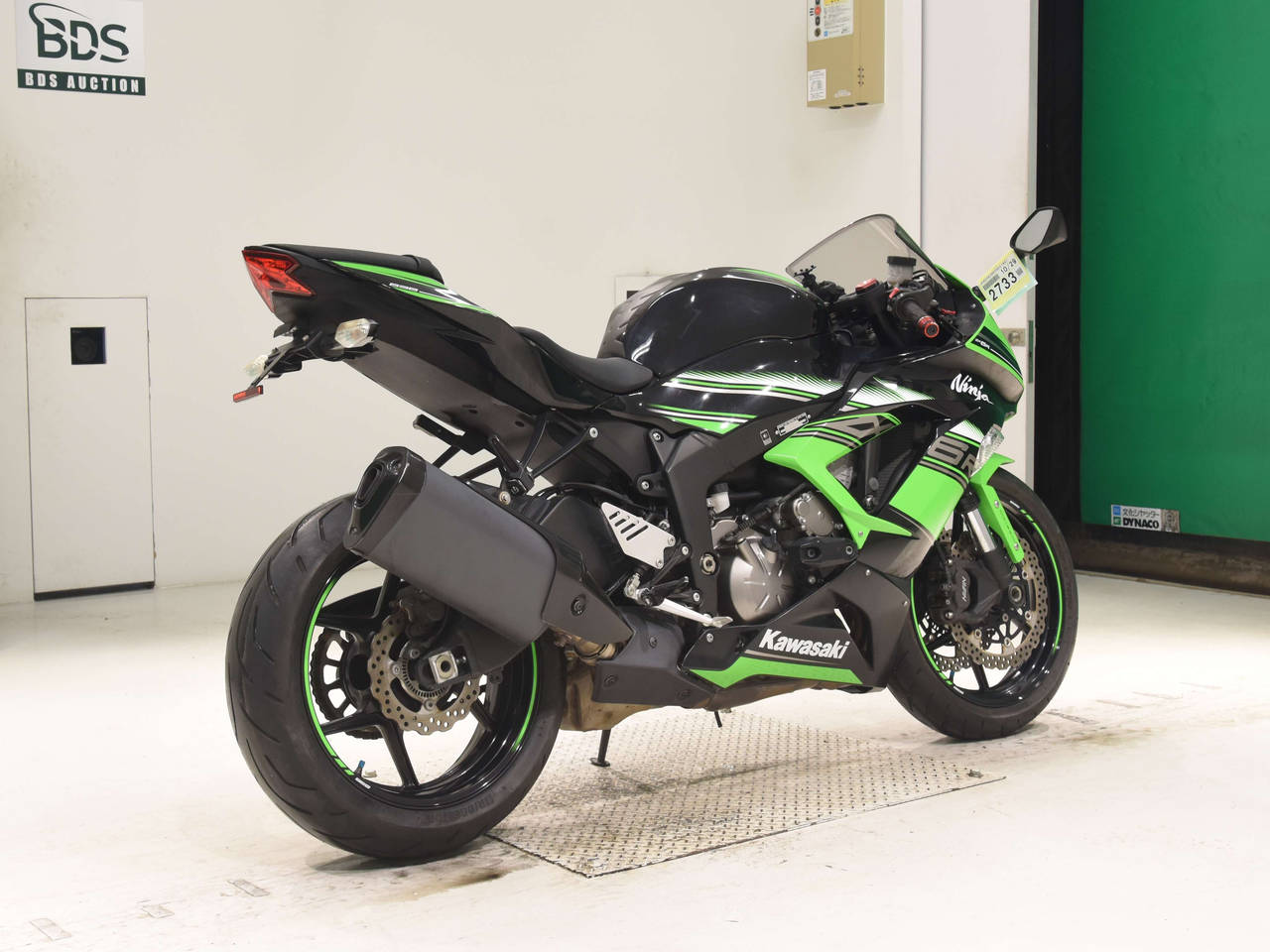 KX33様 2733] Kawasaki ZX-6R - JKBZX636EFA021851