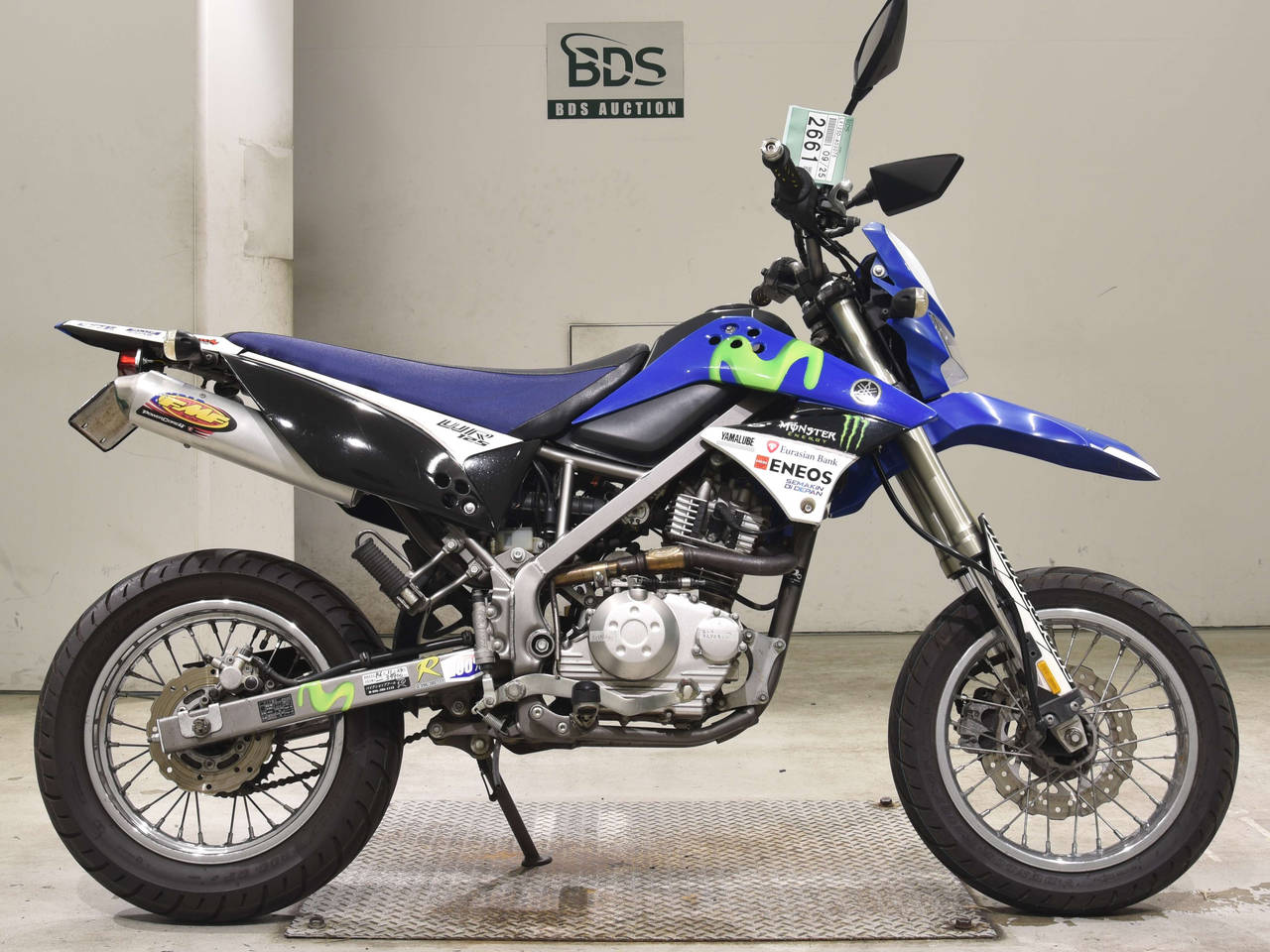 Kawasaki D-TRACKER125