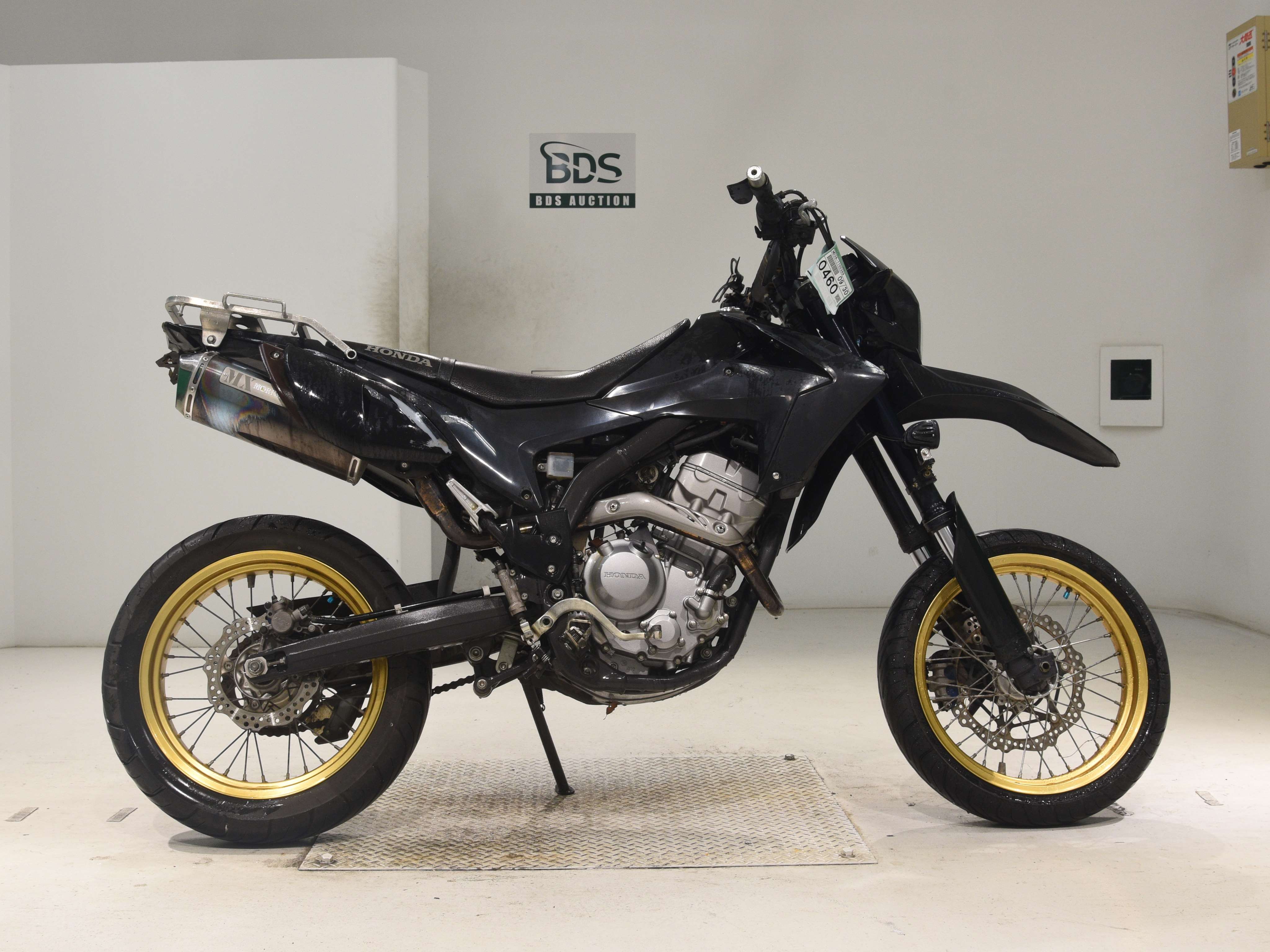 Honda CRF250M