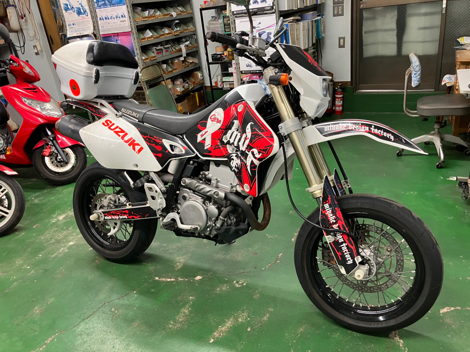 Suzuki DR-Z400SM