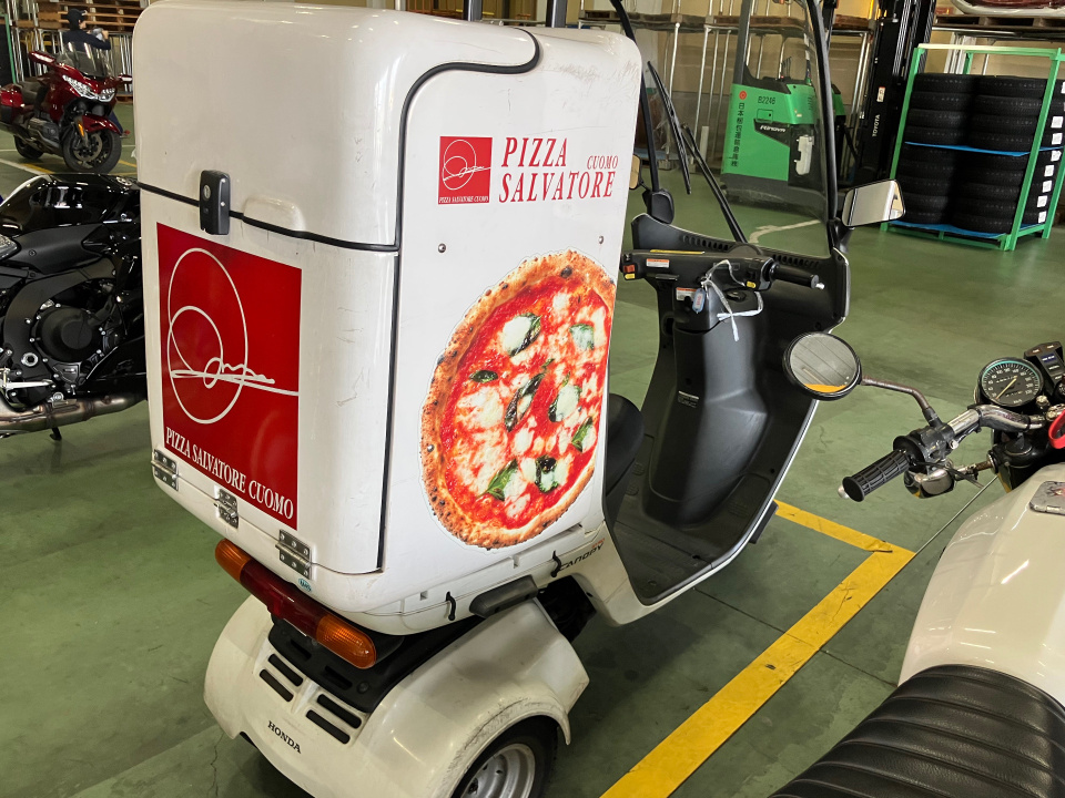 Honda GYRO CANOPY