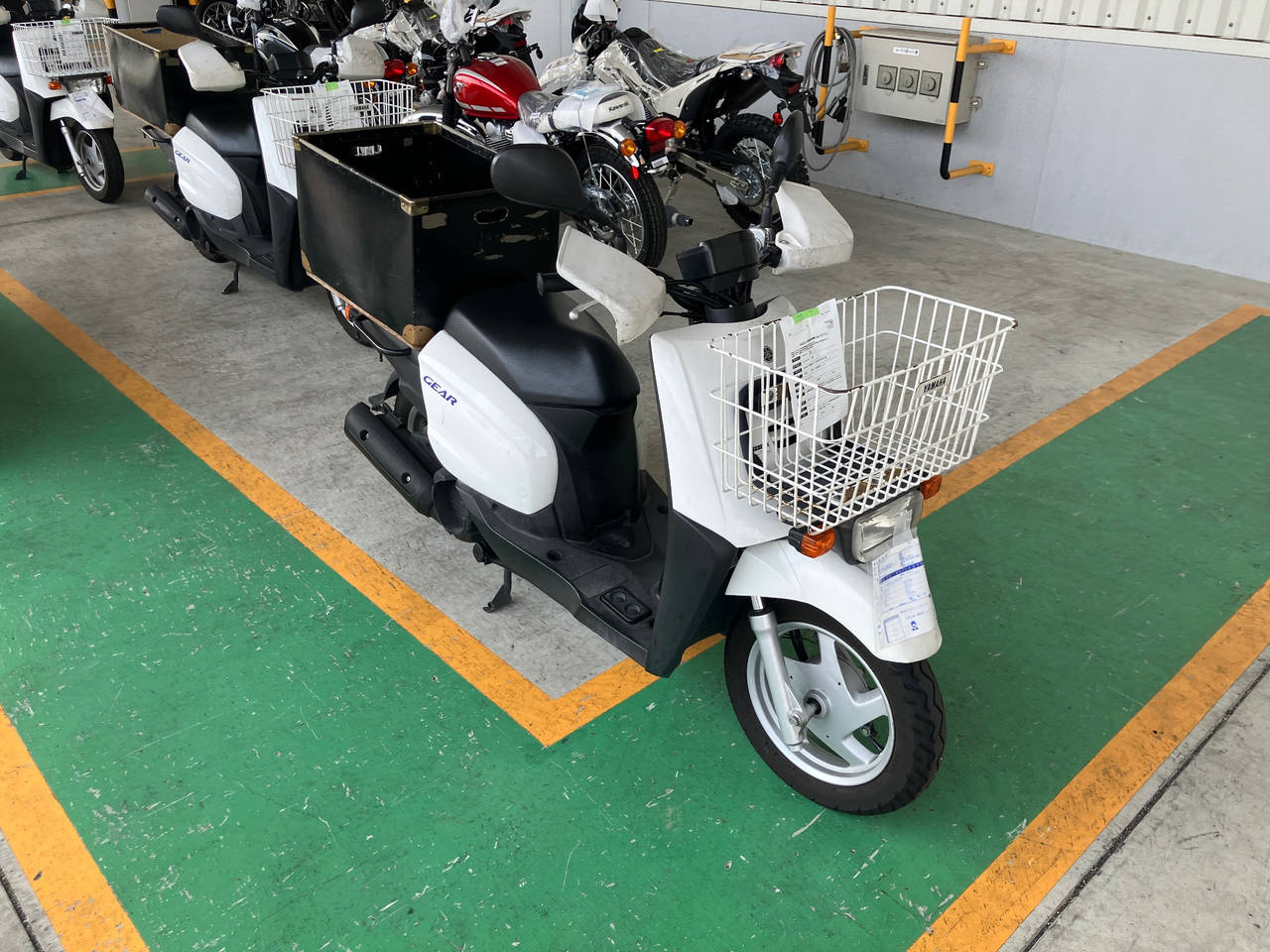 Yamaha GEAR
