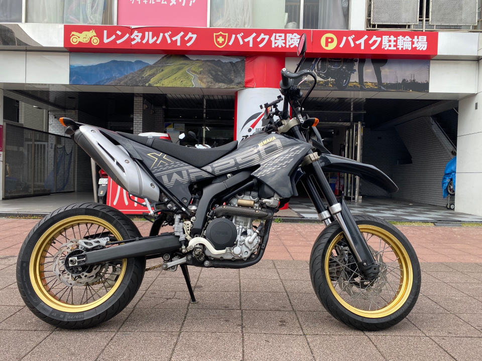 Yamaha WR250X