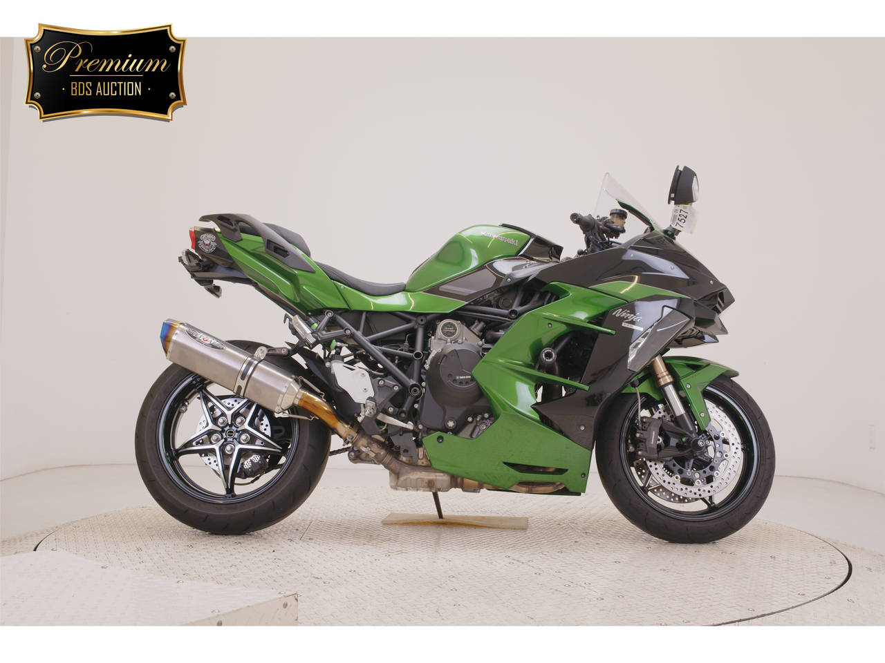 Kawasaki NINJA H2 SX SE