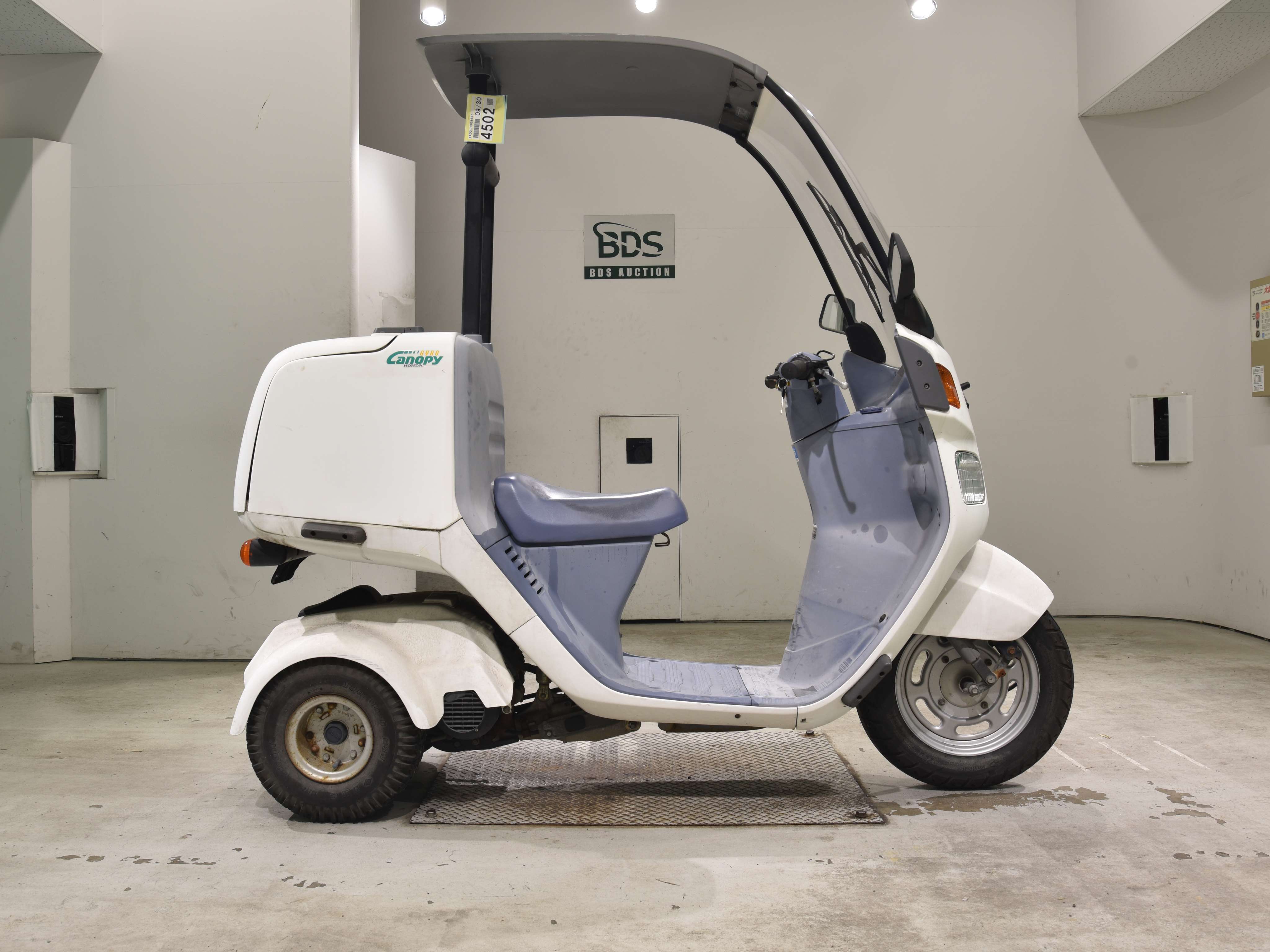 Honda GYRO CANOPY