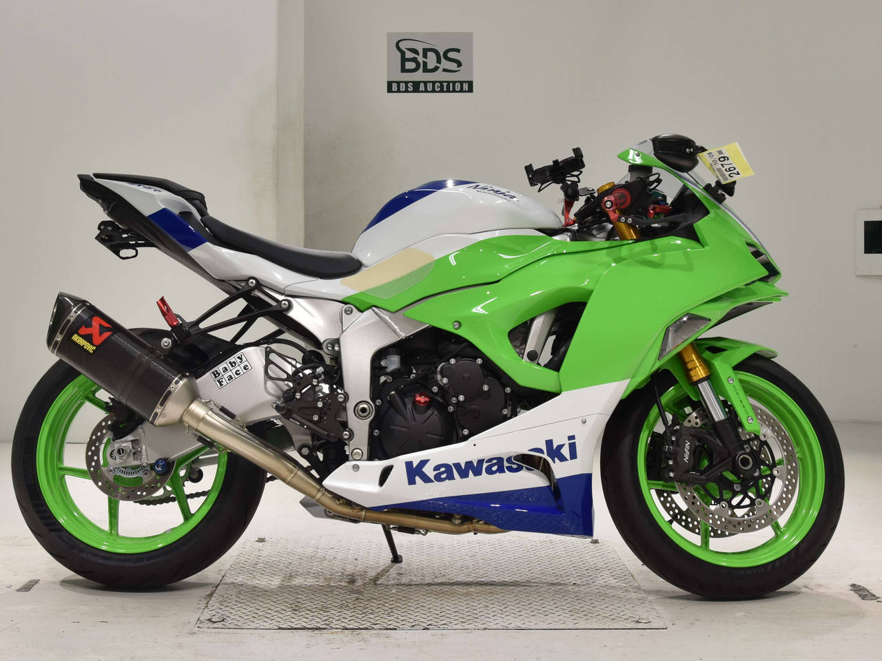 Ninja® ZX™-6R ABS KRT Edition Element-Air Filter | Kawasaki