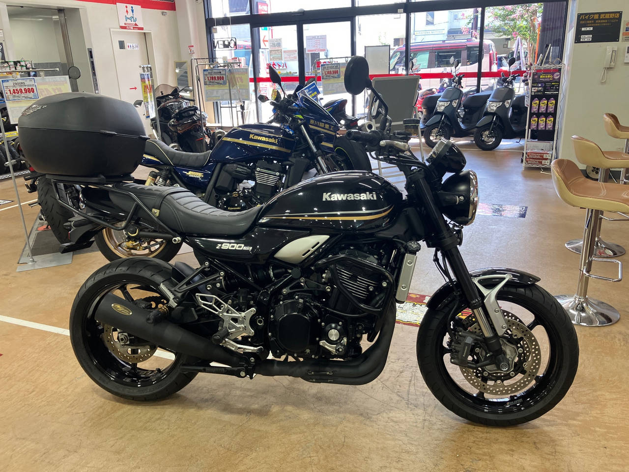 Kawasaki Z900RS