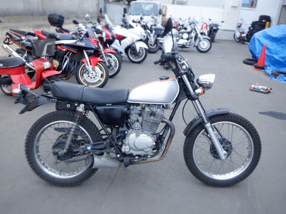 Honda XL230