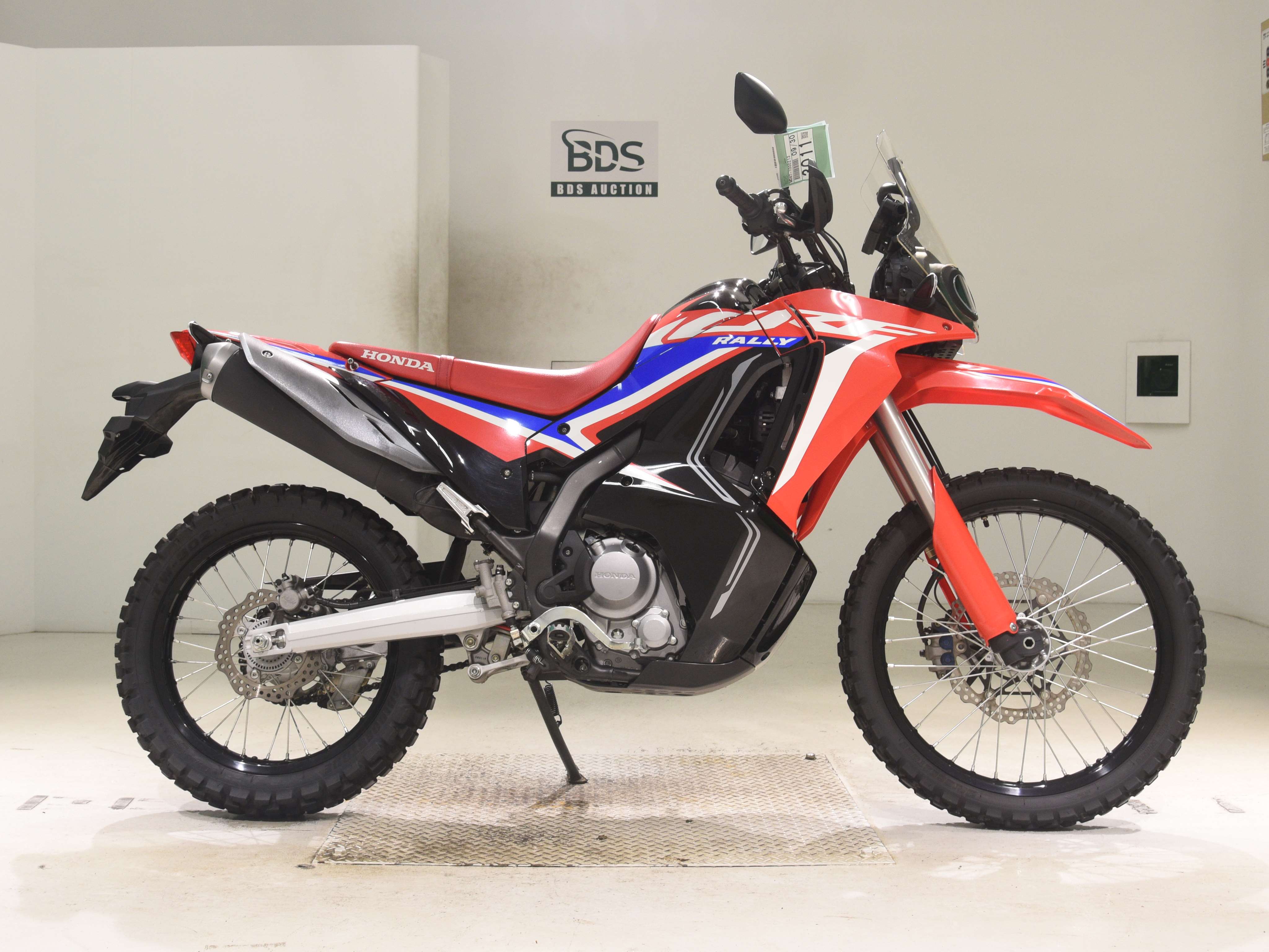 Honda CRF250L RALLY