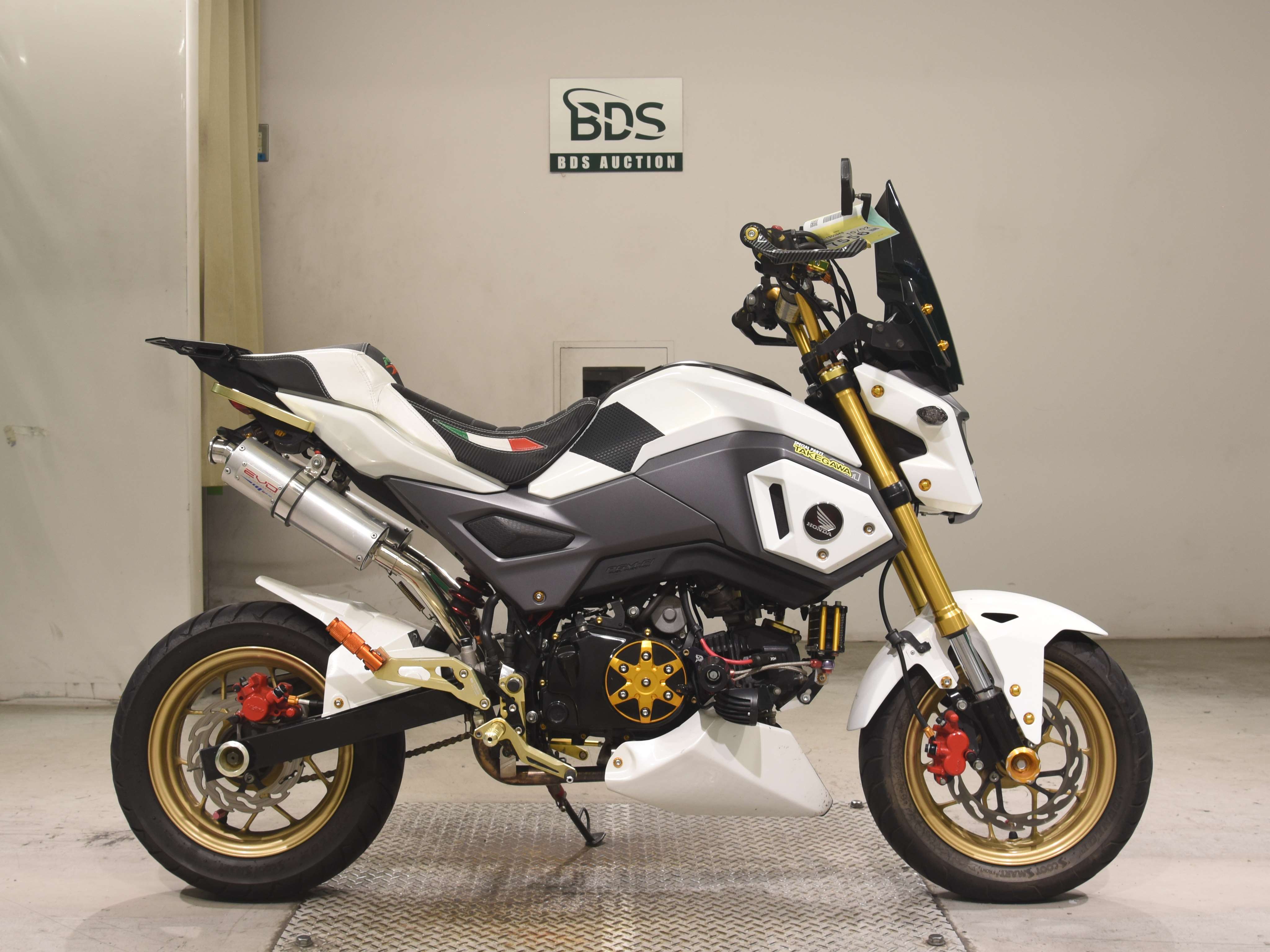 Honda MSX125 GROM