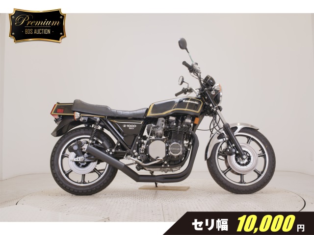 Kawasaki Z1000MK2