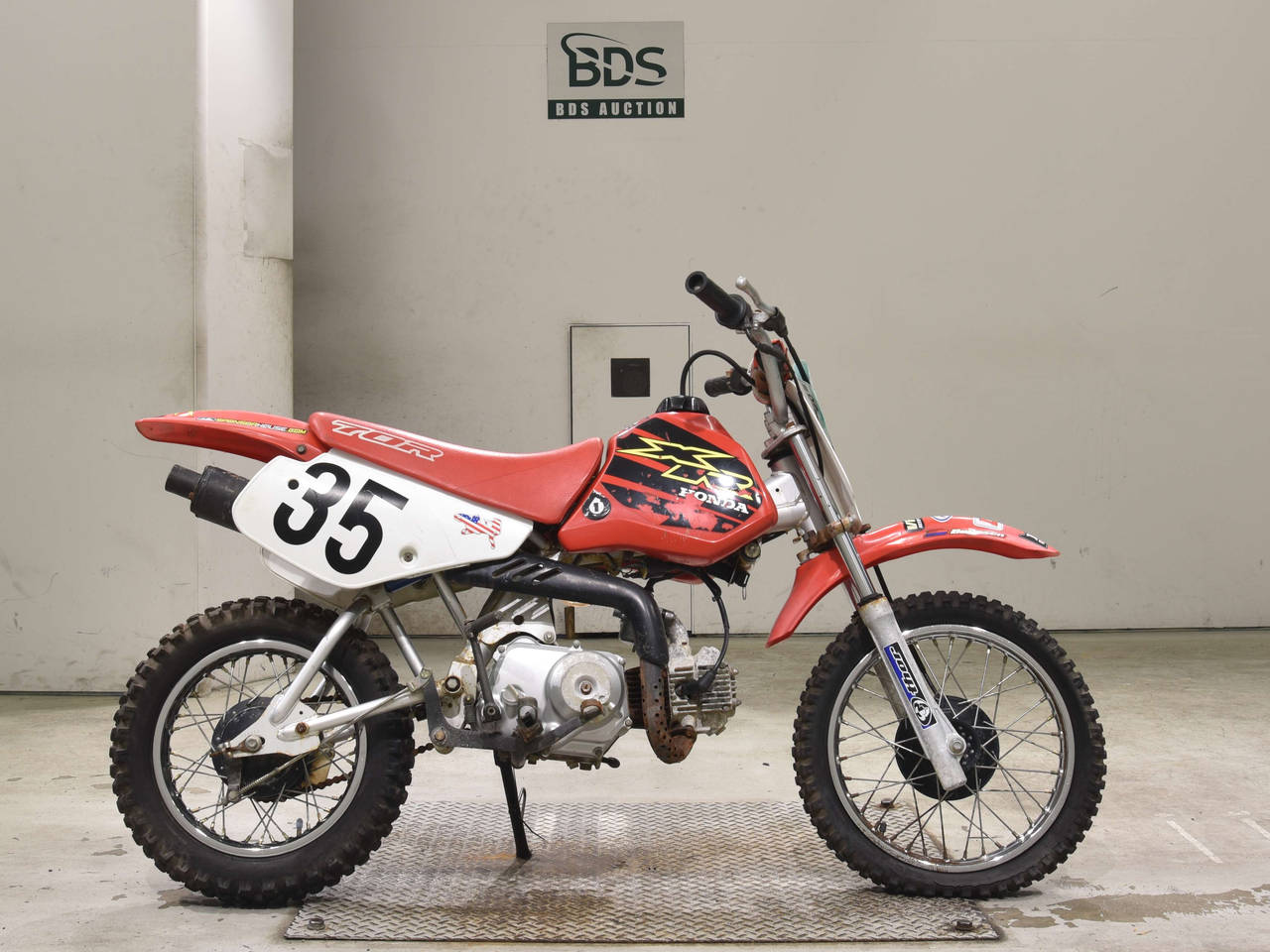 Honda XR70R