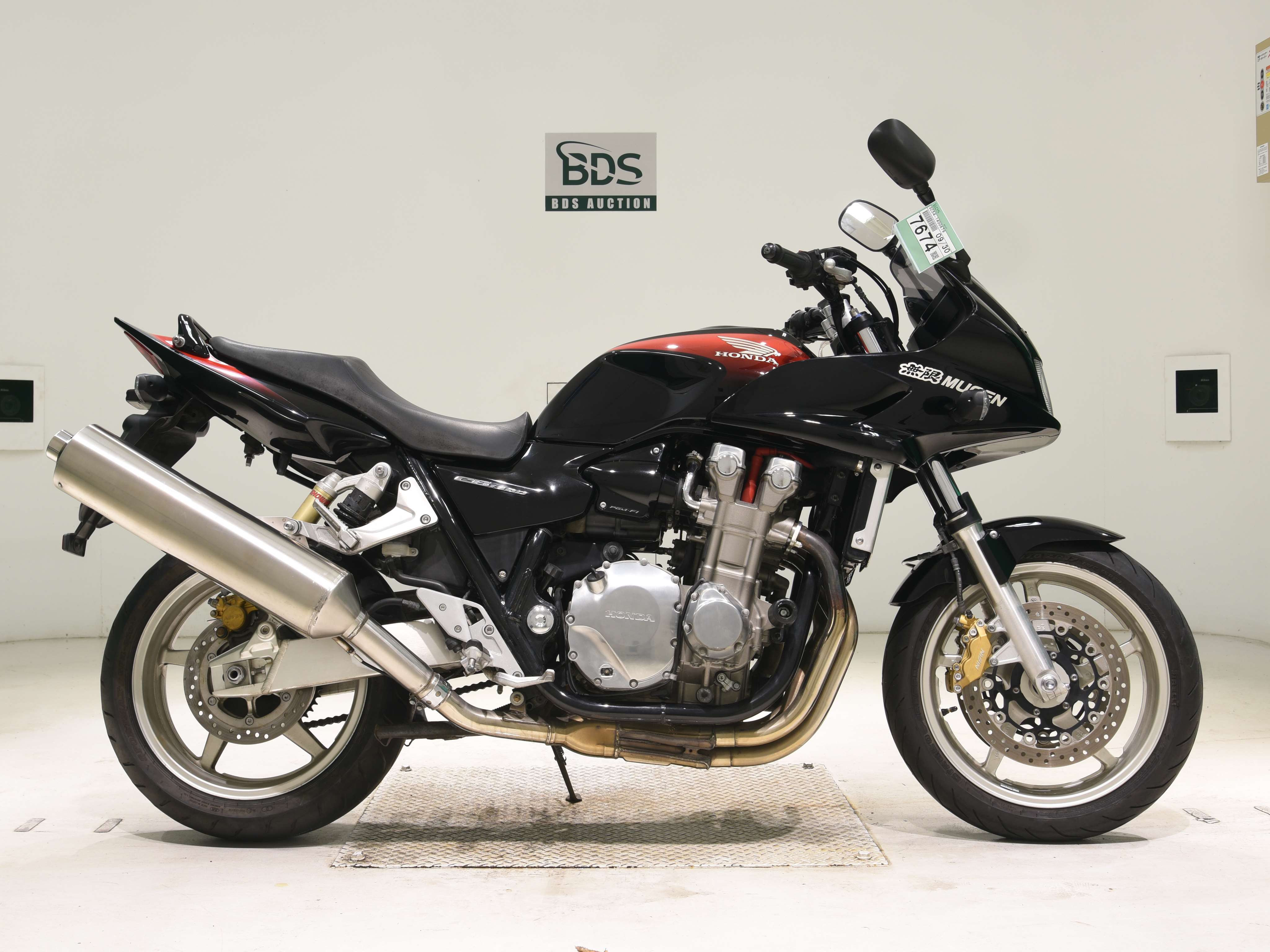 Honda CB1300SF BOLDOR