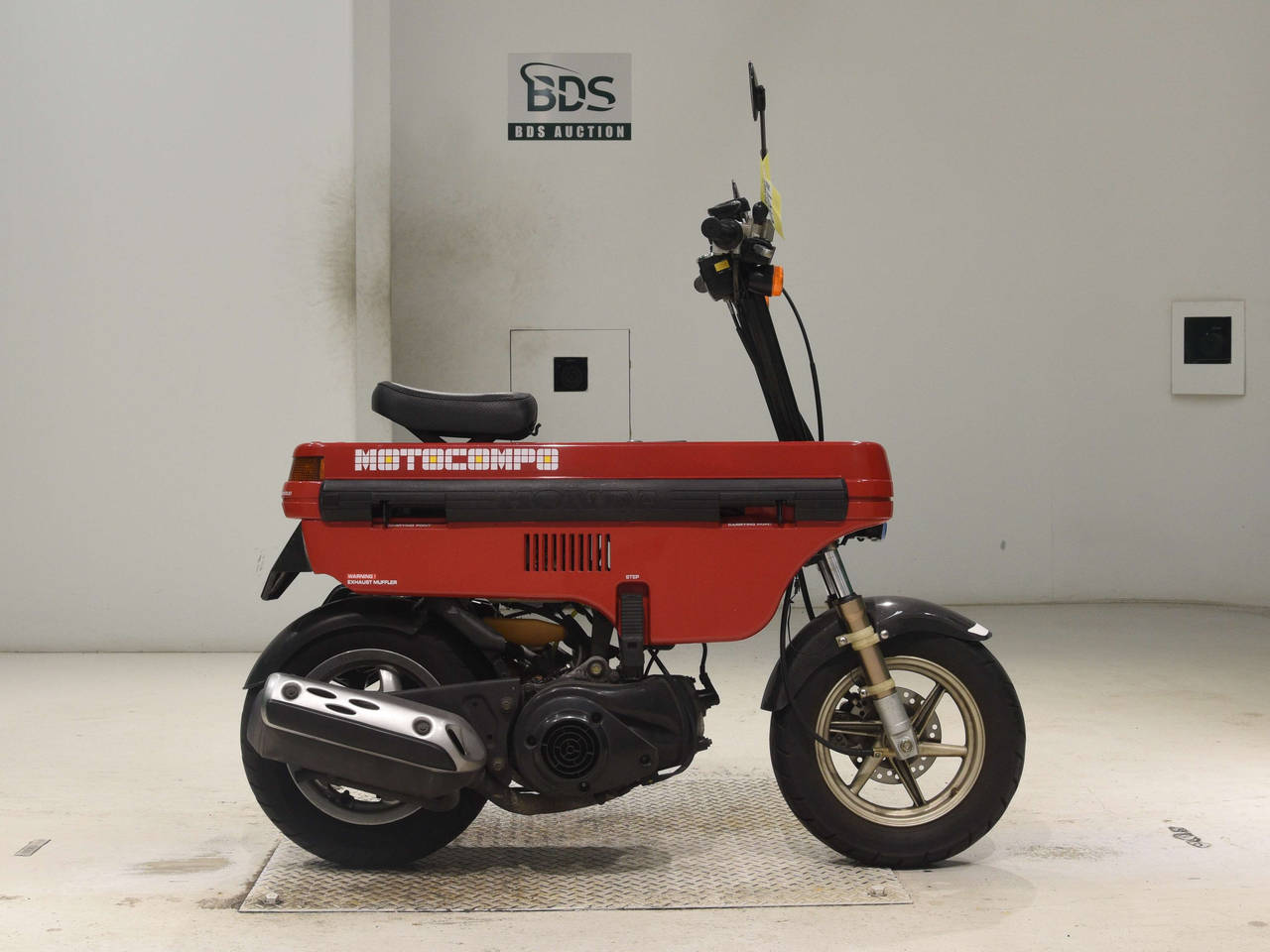 Honda MOTOCOMPO