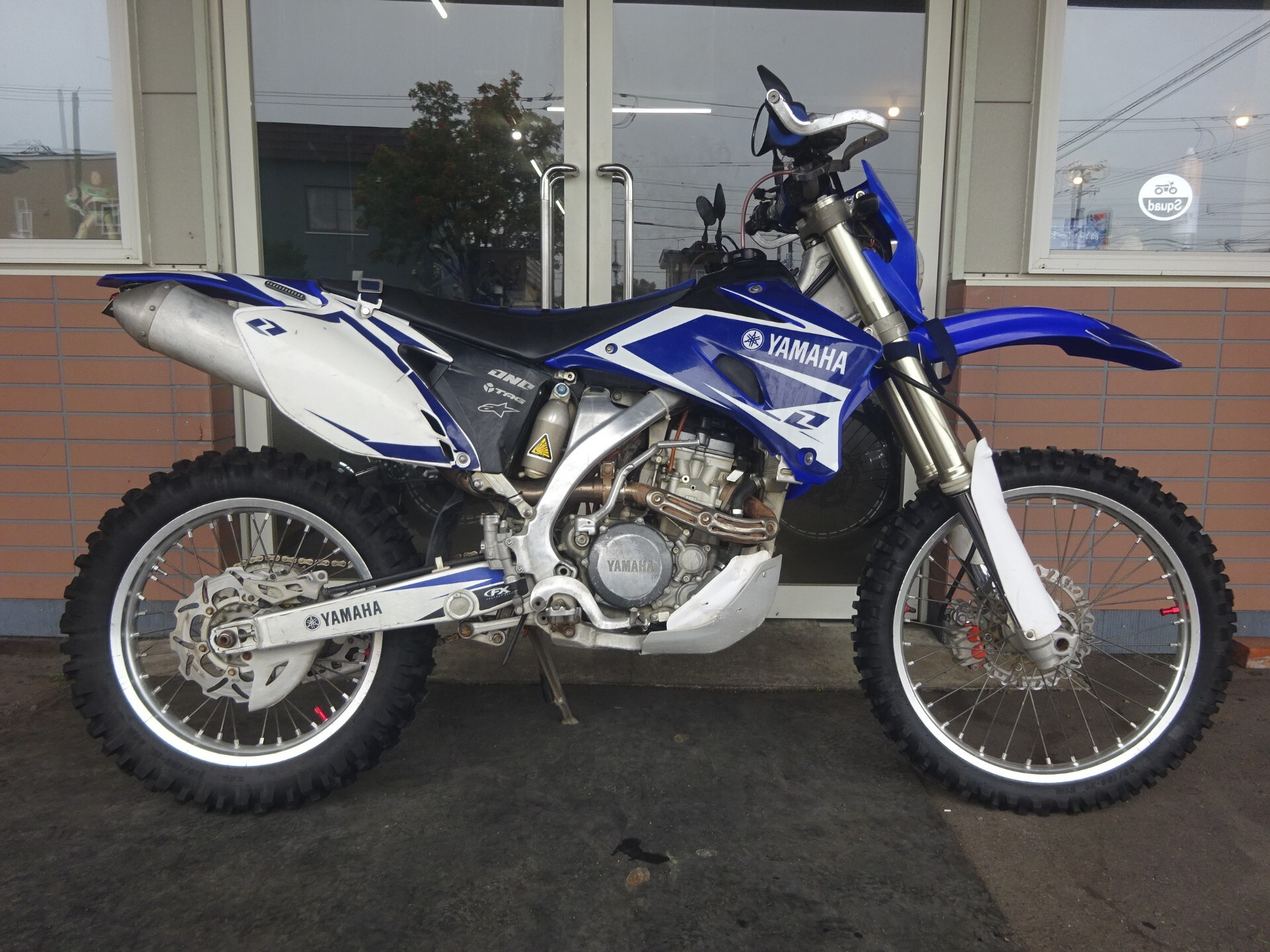 Yamaha WR250F