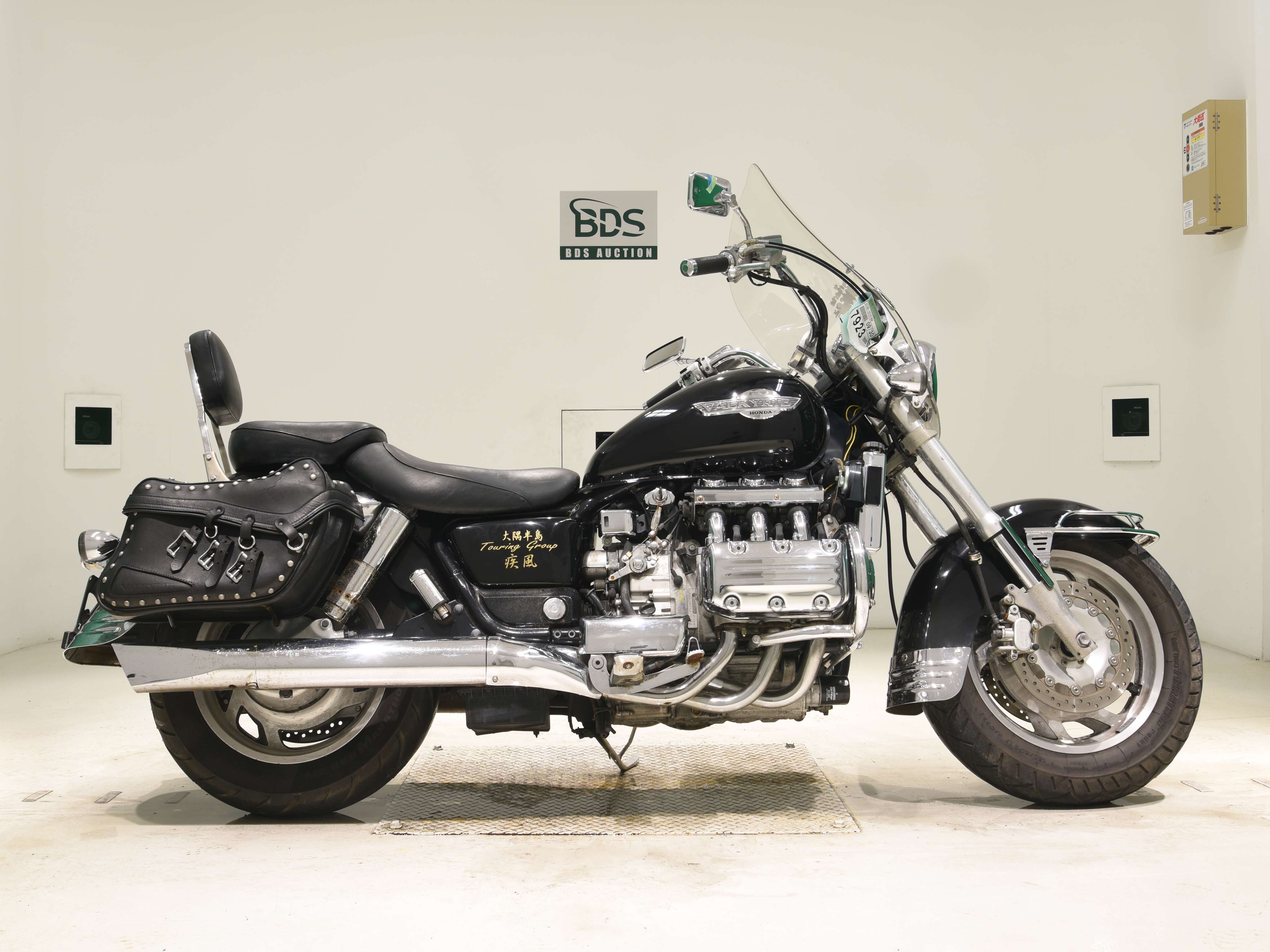 Honda GL1500C F6C VALKYRIE