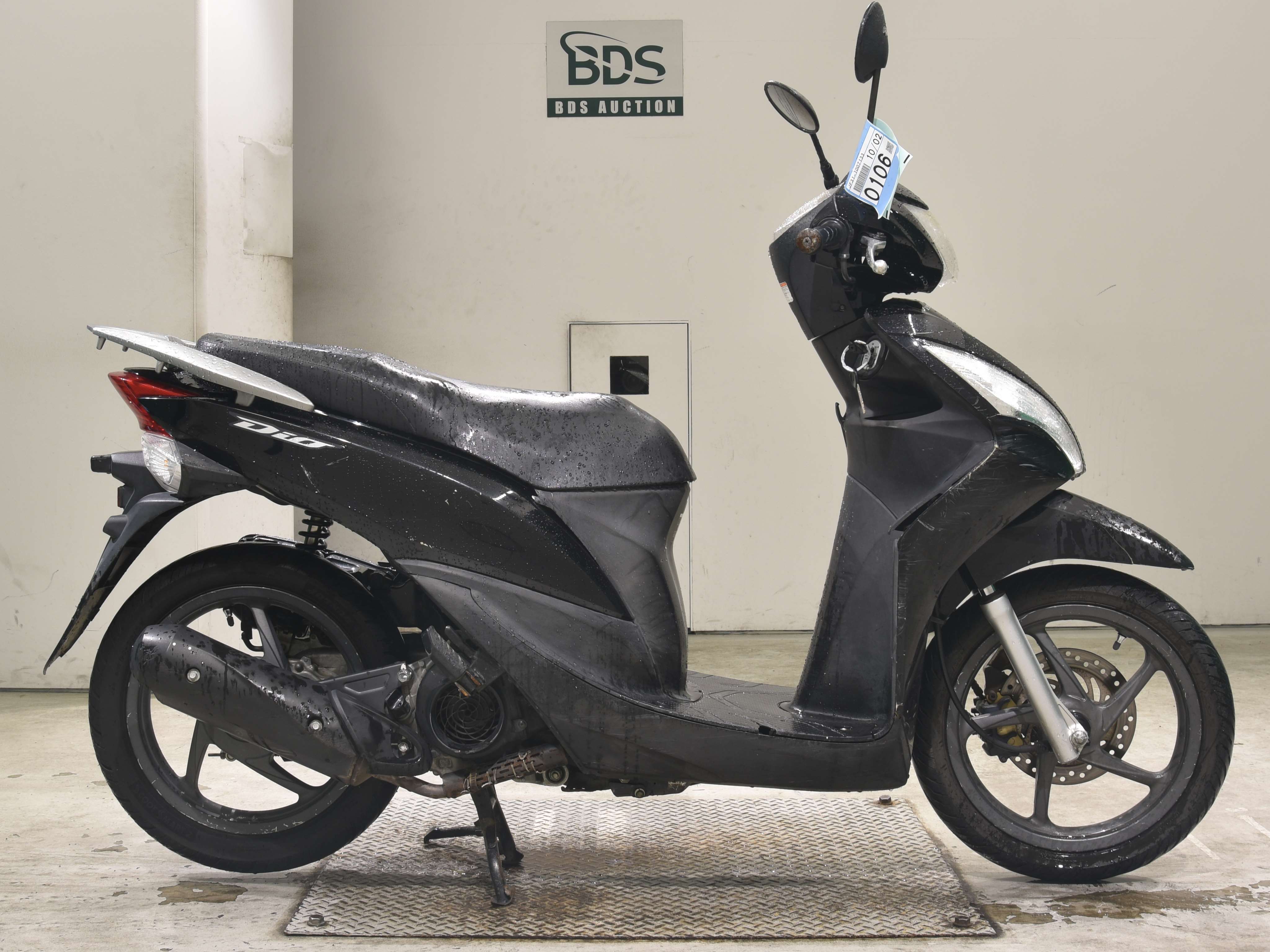 Honda DIO110