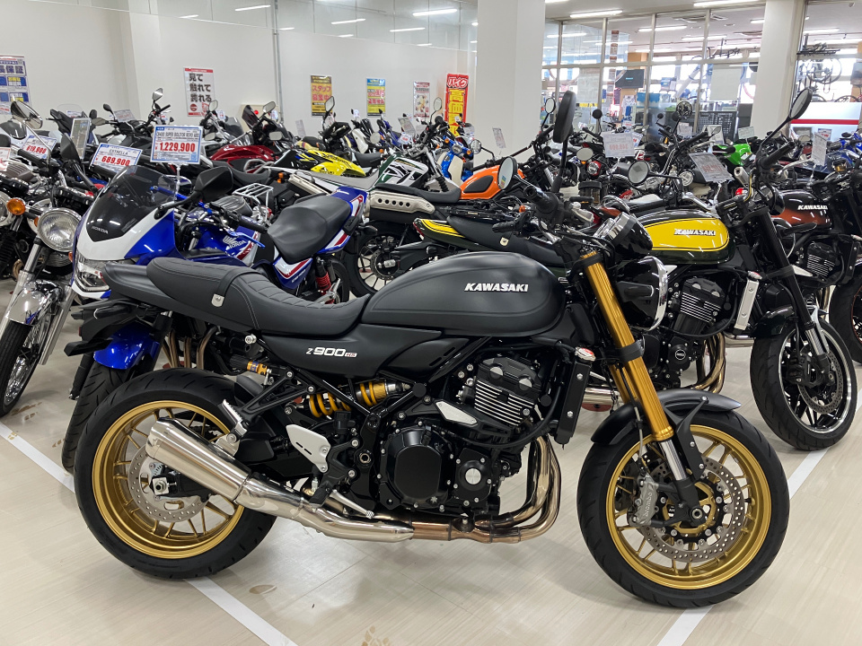 Kawasaki Z900RS