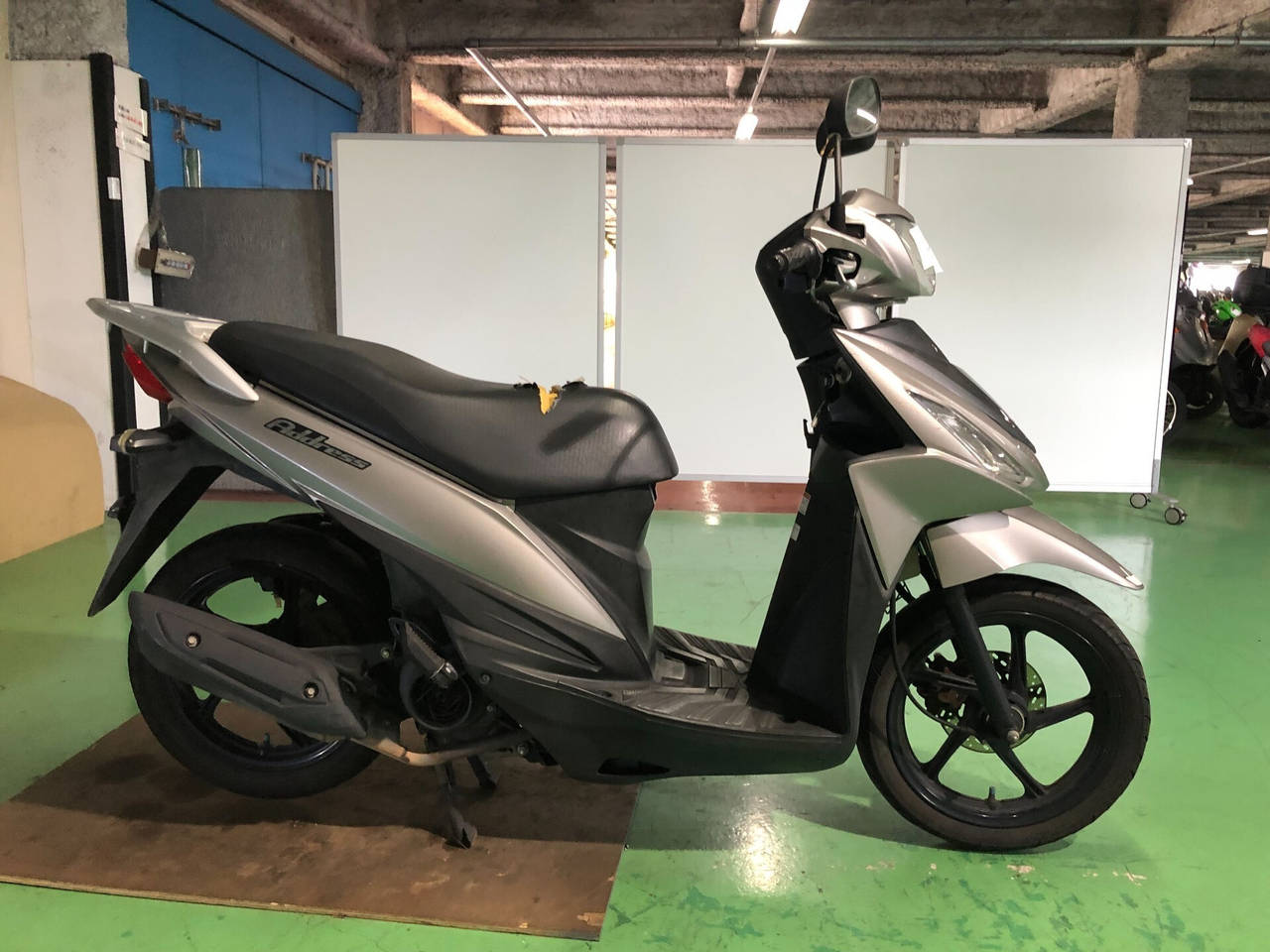 Suzuki ADDRESS V110