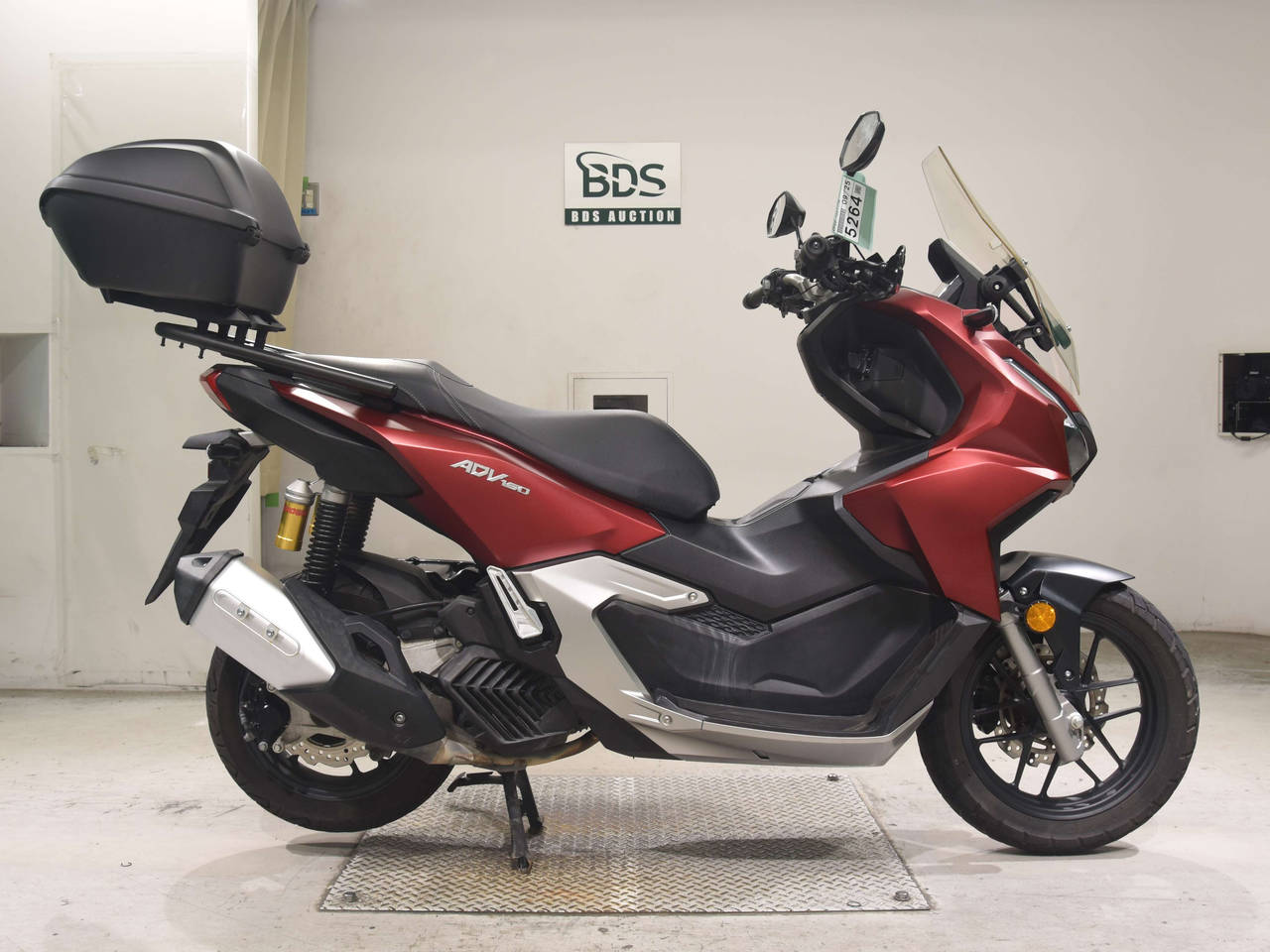 Honda ADV 160