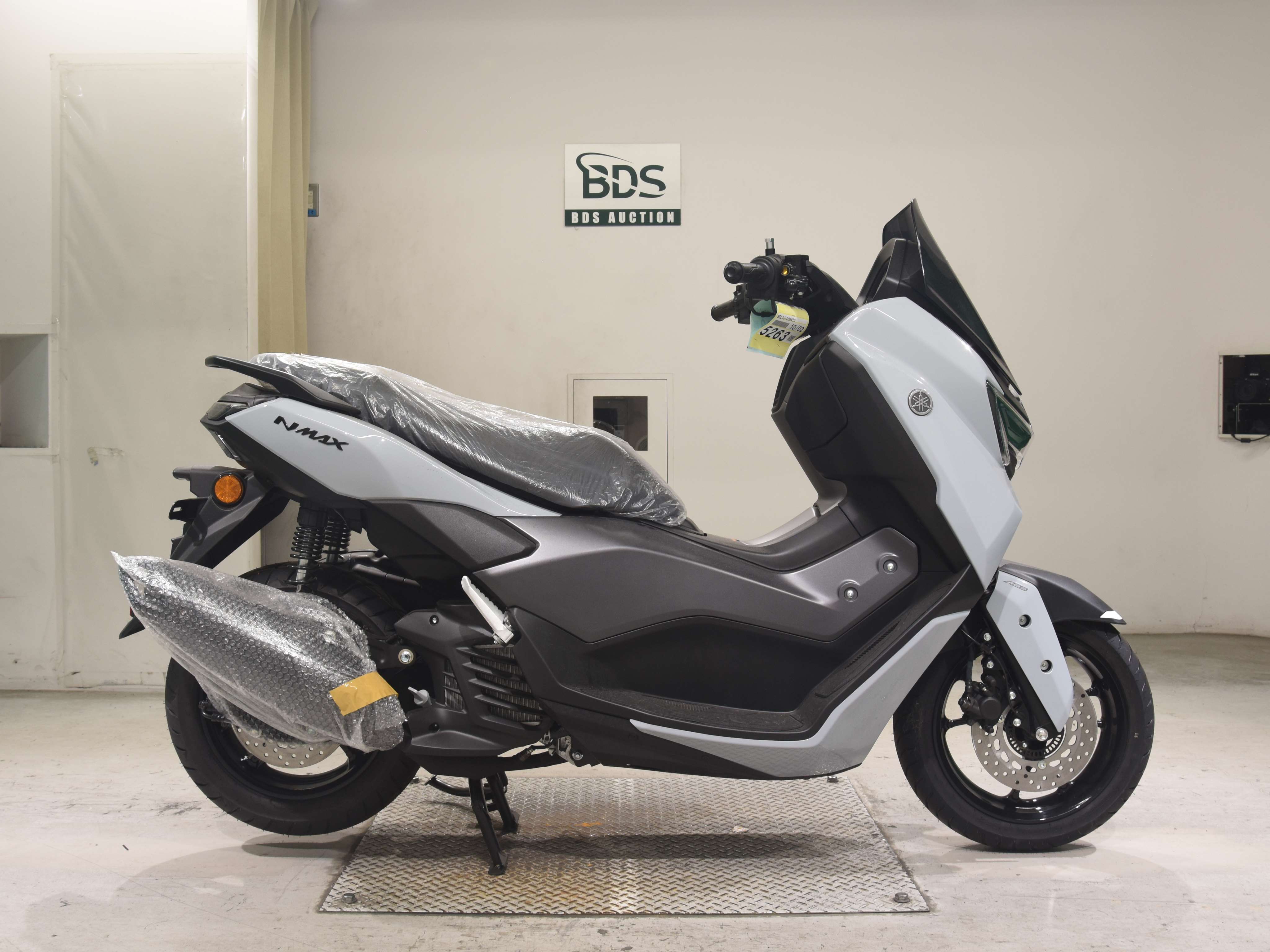 Yamaha N-MAX125