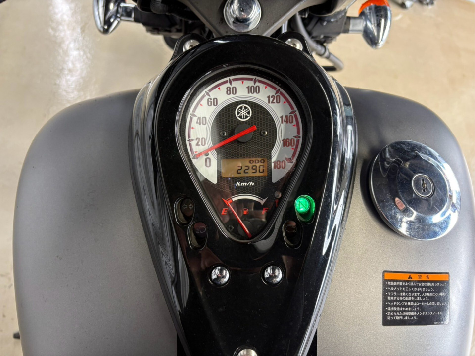 Yamaha DRAGSTAR XVS400 — фото 3