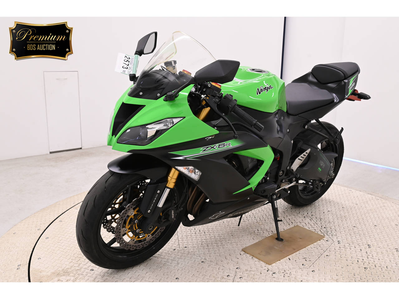 2573] Kawasaki ZX-6RA - JKBZX636EFA010135