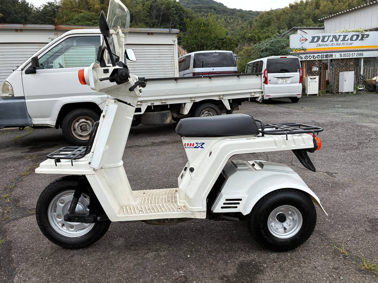 Honda GYRO X