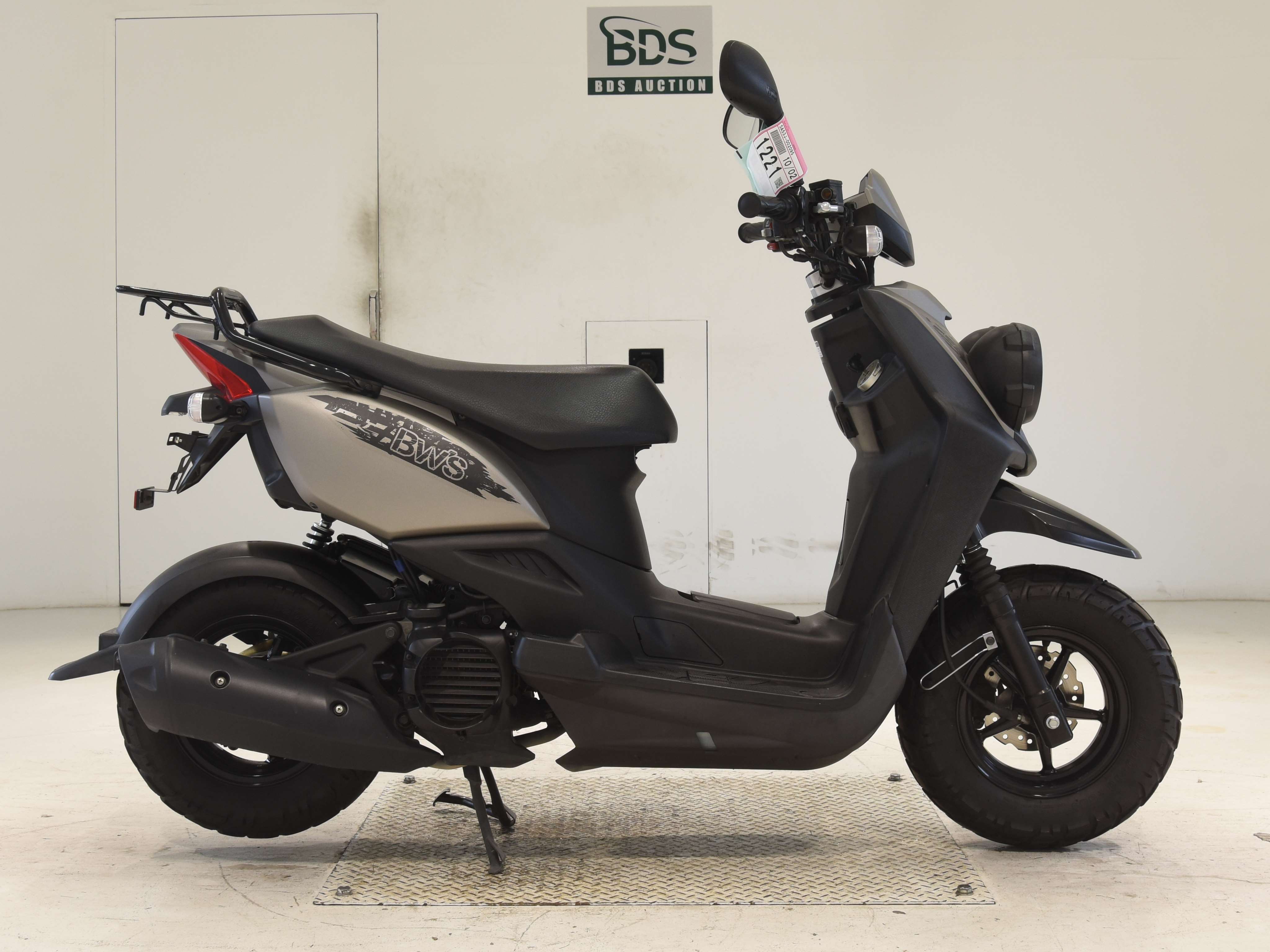 Yamaha BWS-3