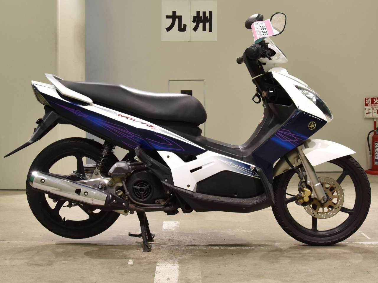 Yamaha NOUVO115