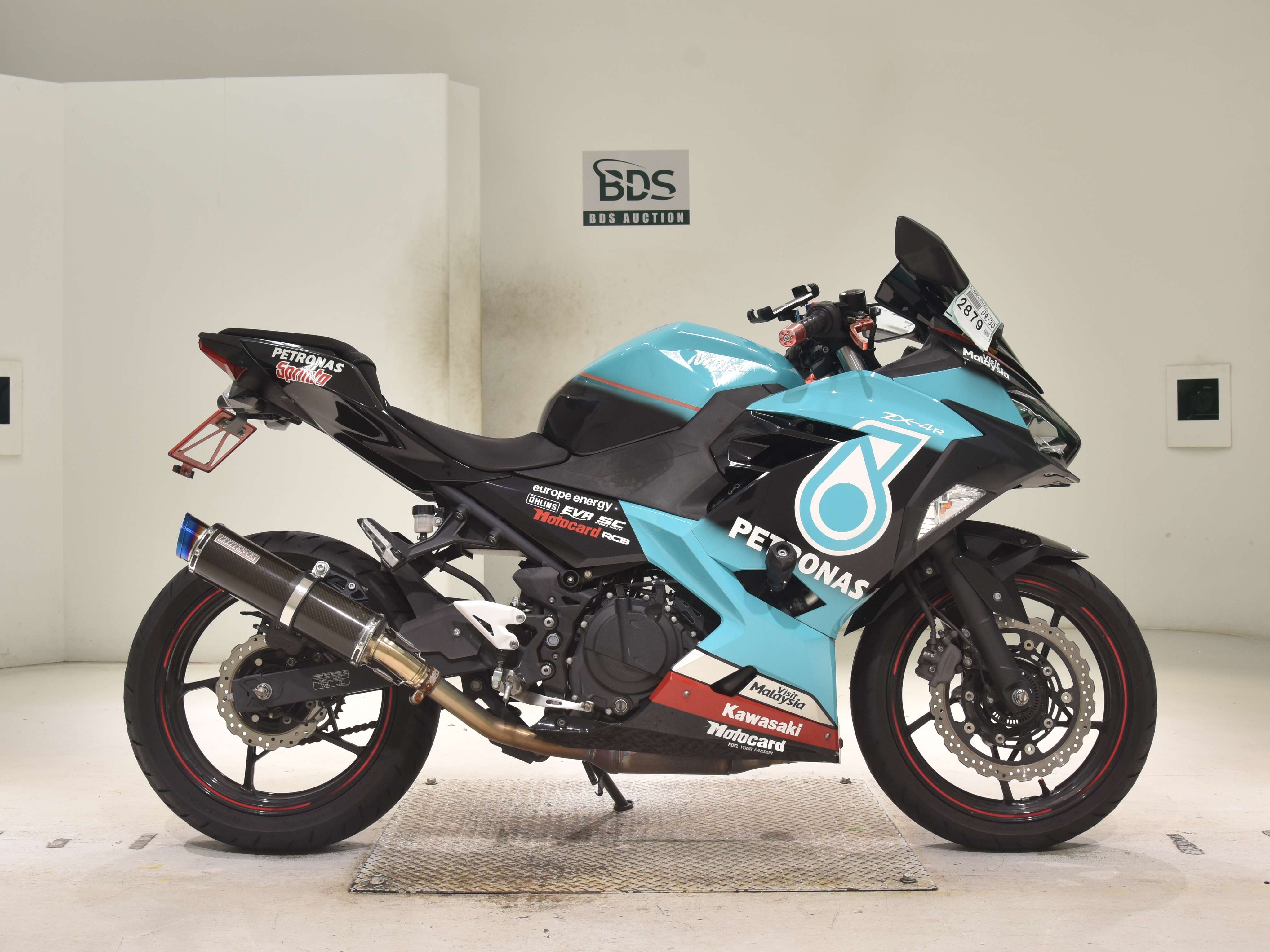 Kawasaki NINJA400