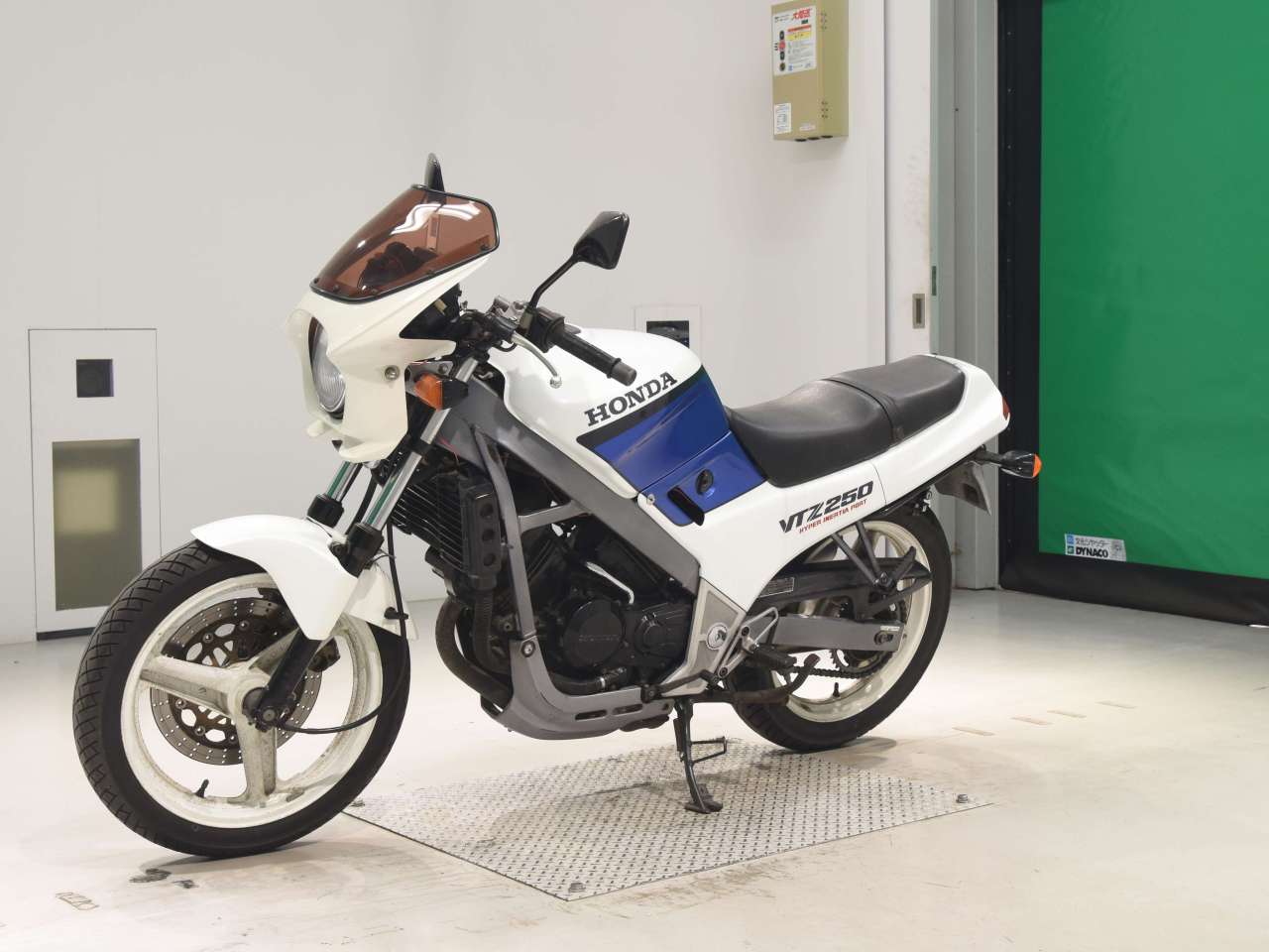 2617] Honda VTZ250 - MC15-1063522