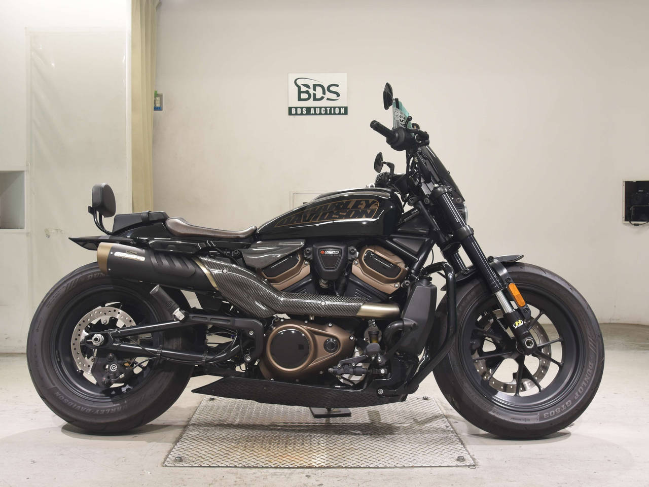 HD RH1250S