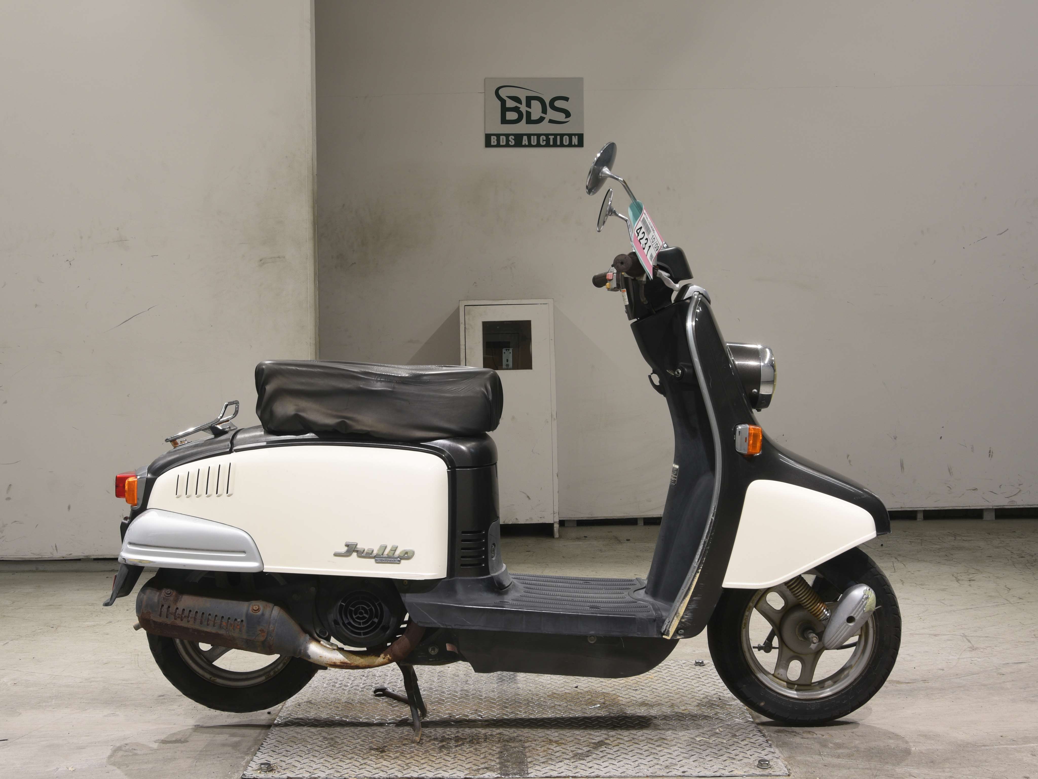 Honda JULIO